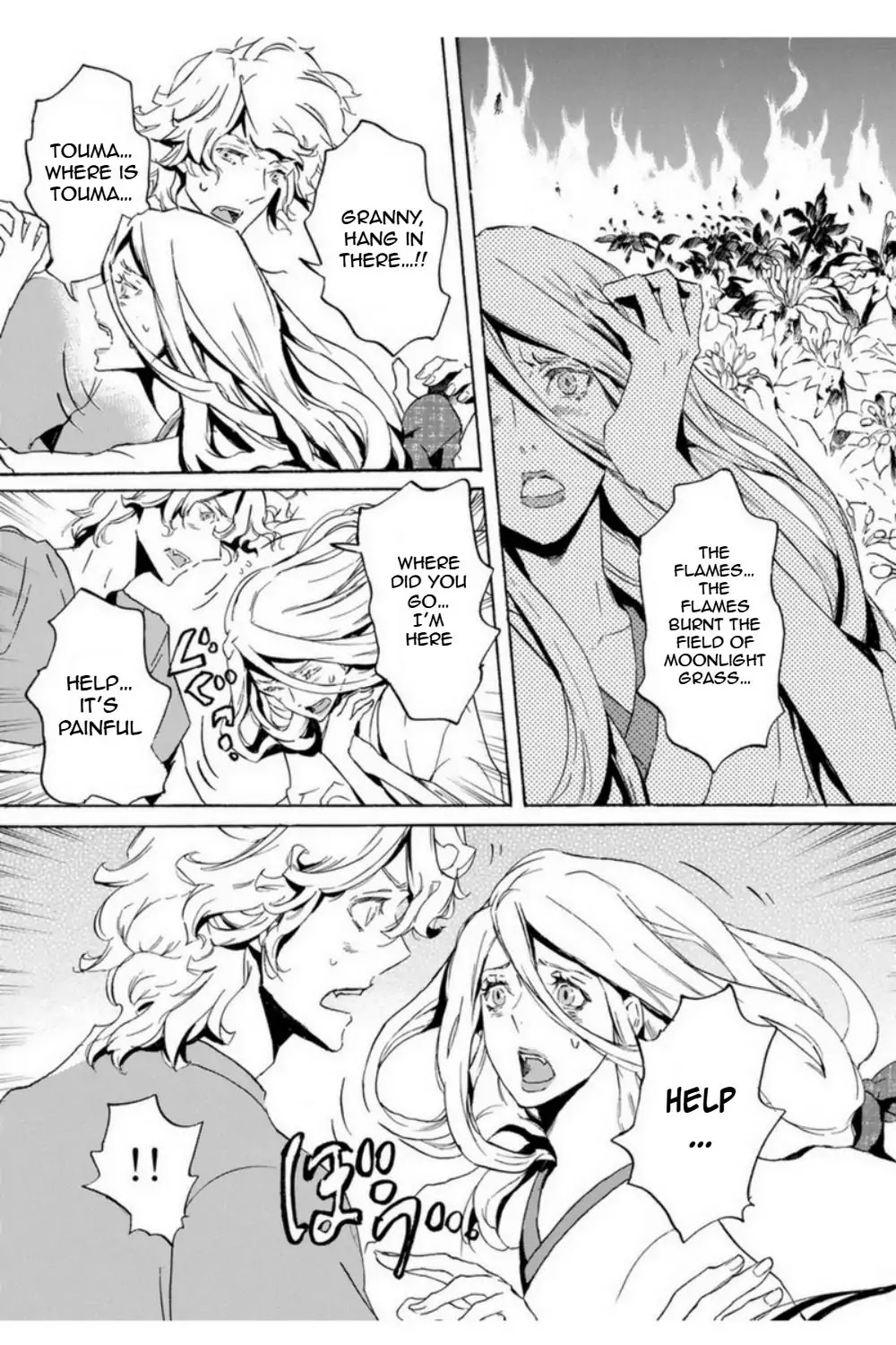 Totsugami Chapter 50 page 7 - Chapter 50