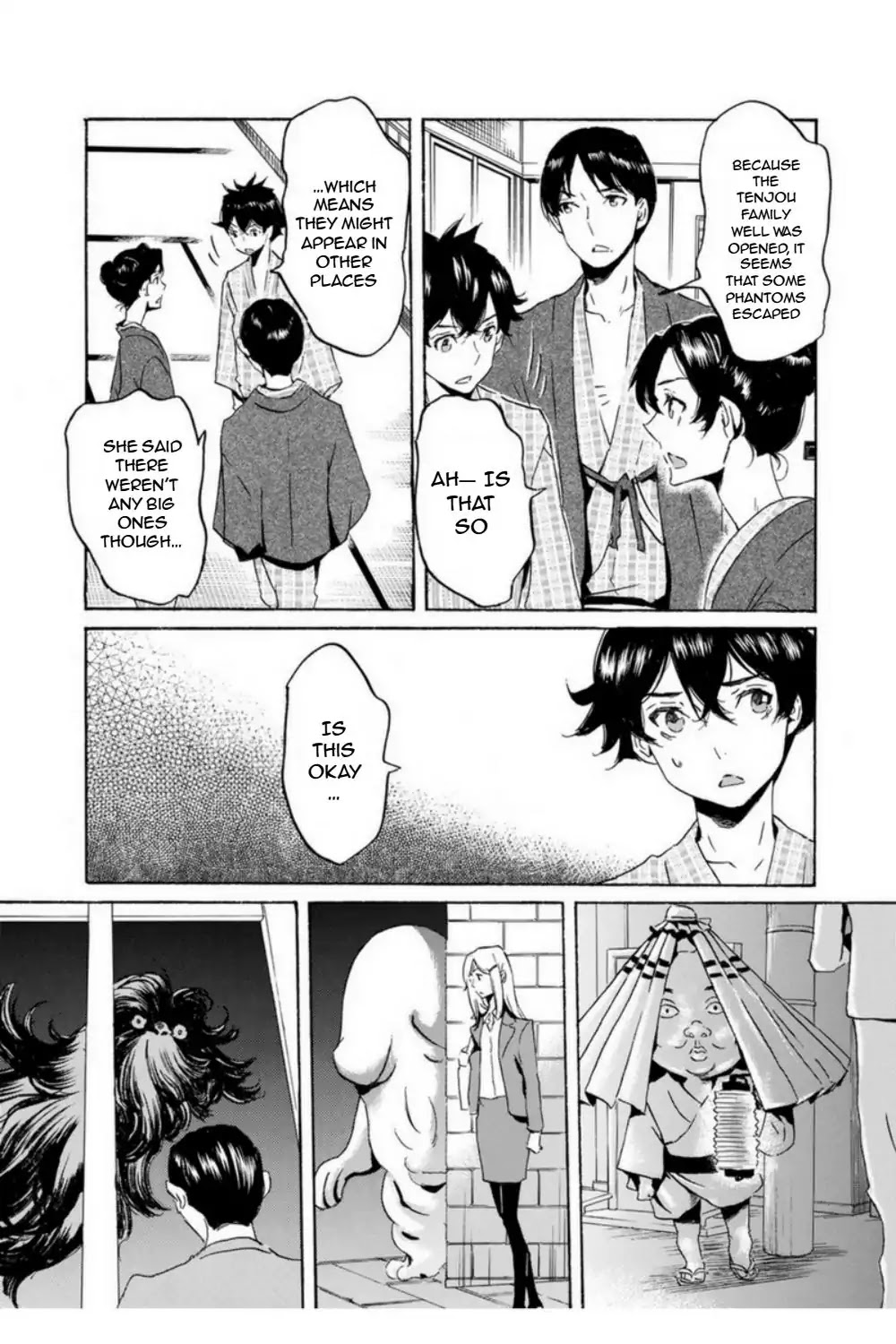 Totsugami Chapter 51 page 11 - Chapter 51