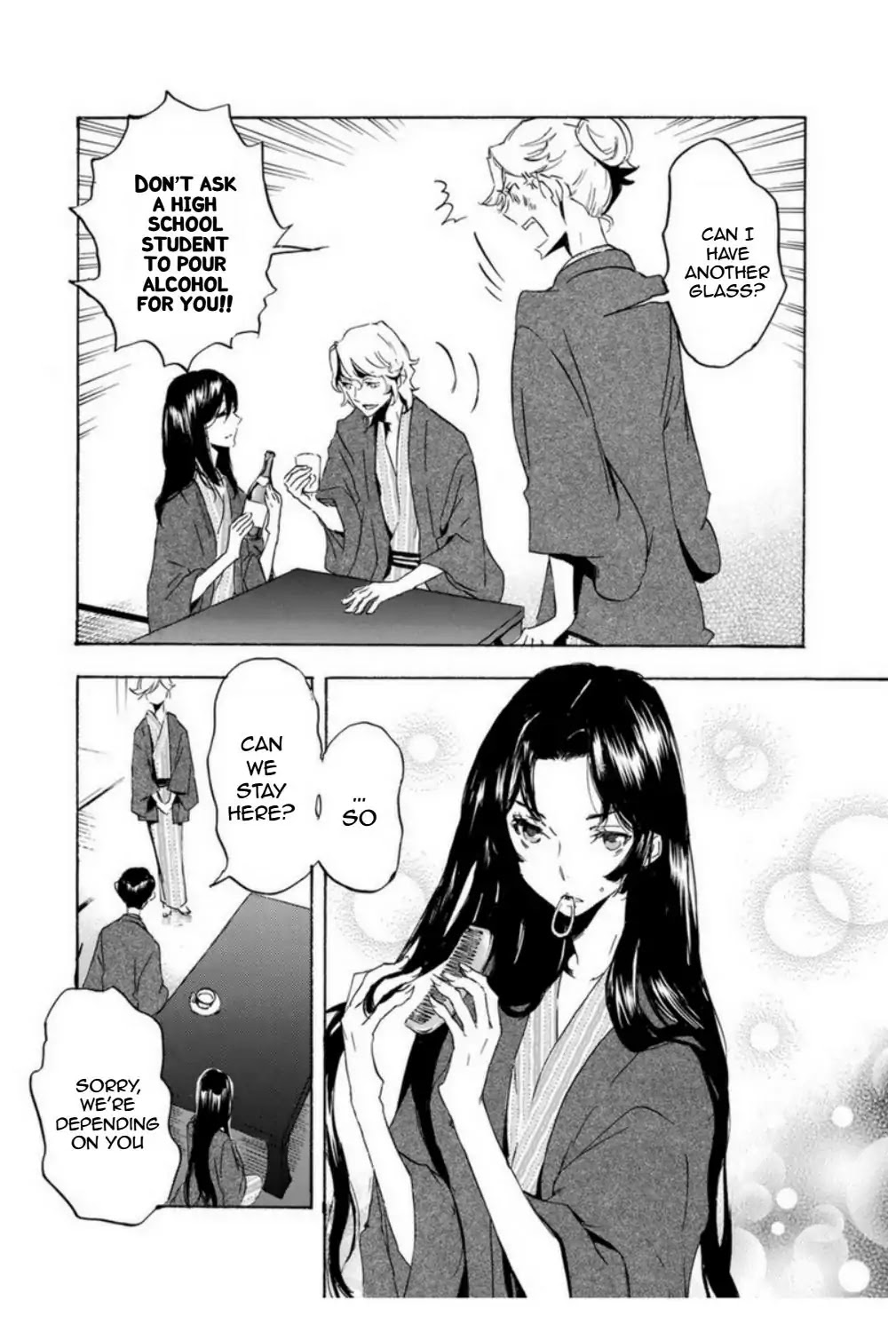 Totsugami Chapter 51 page 14 - Chapter 51
