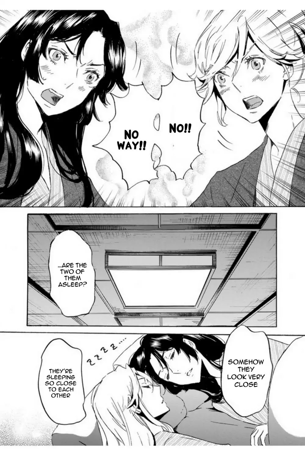 Totsugami Chapter 51 page 18 - Chapter 51