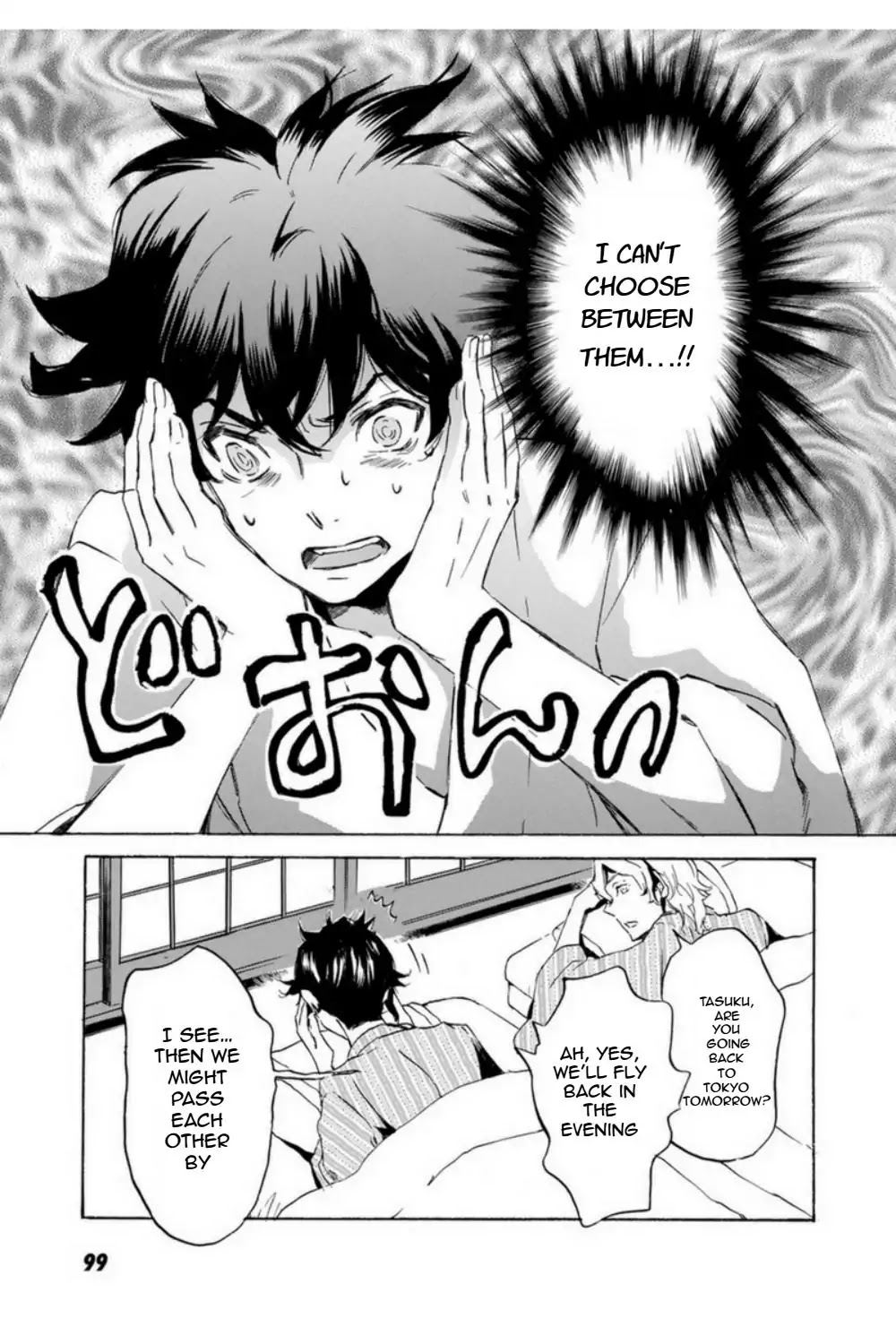 Totsugami Chapter 51 page 21 - Chapter 51