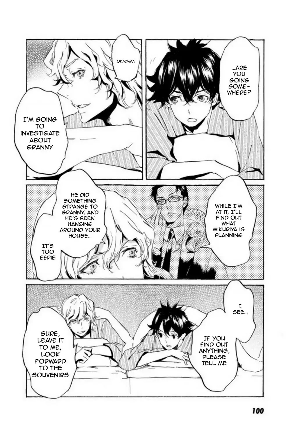 Totsugami Chapter 51 page 22 - Chapter 51