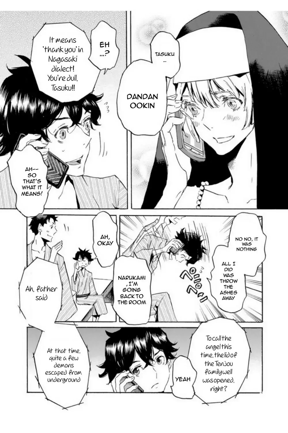 Totsugami Chapter 51 page 5 - Chapter 51