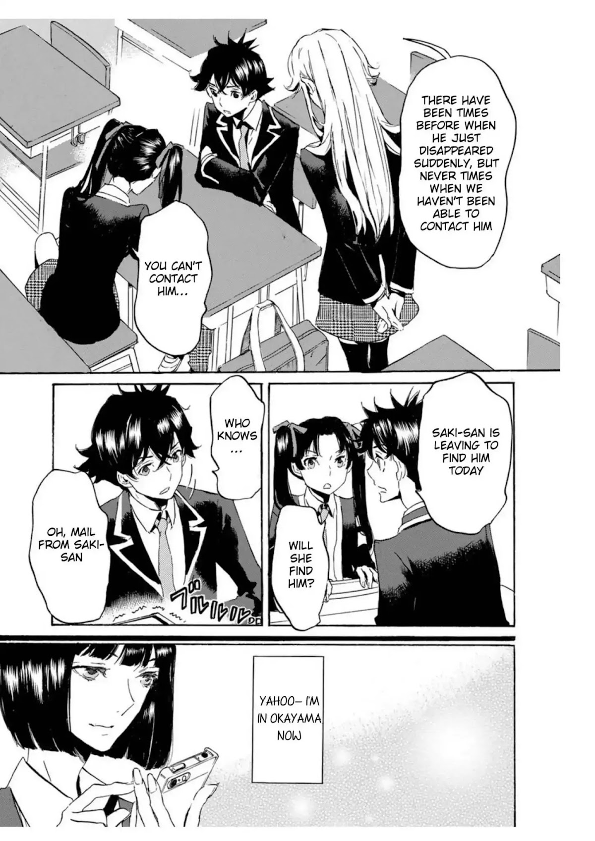 Totsugami Chapter 52 page 11 - Chapter 52