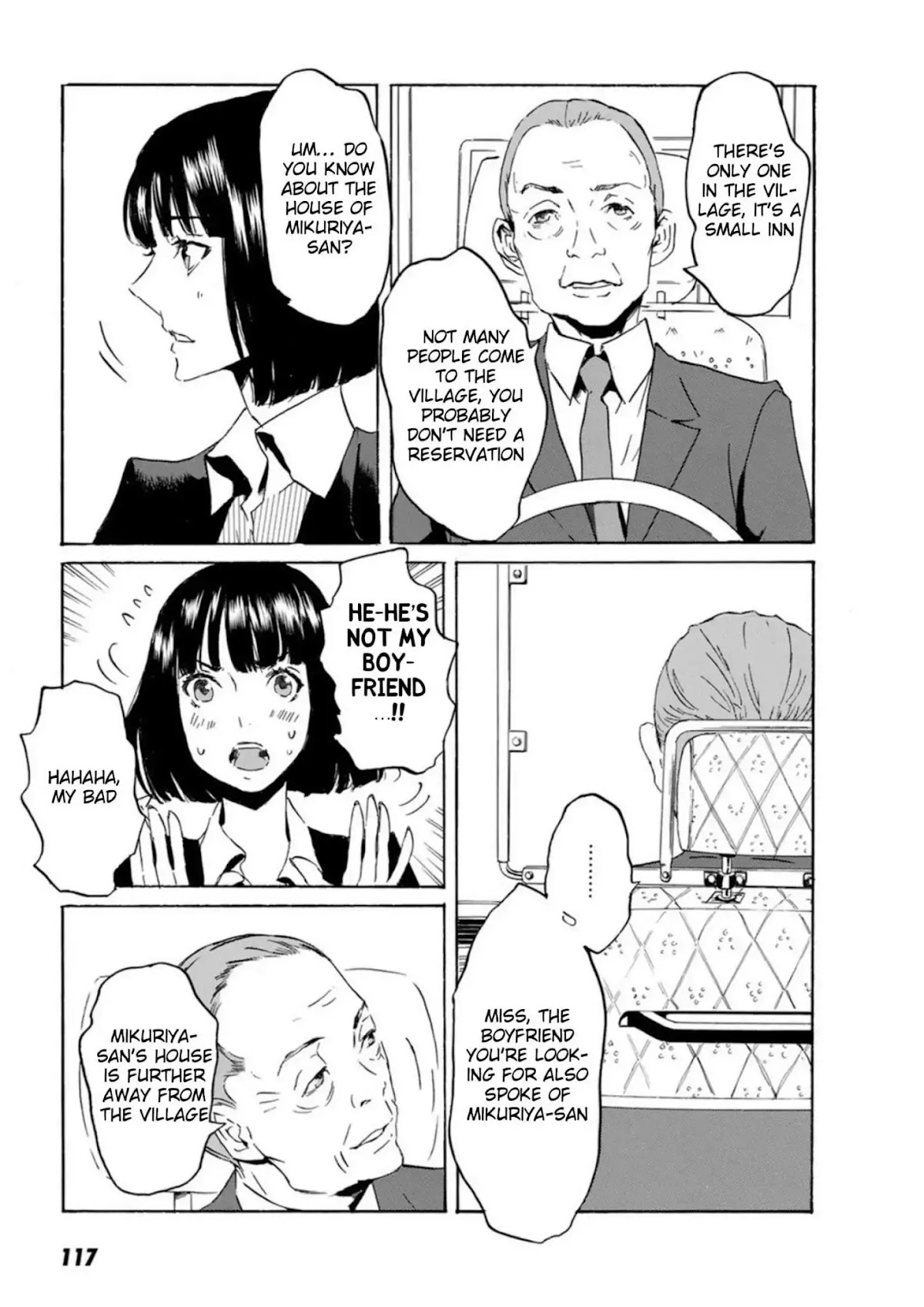 Totsugami Chapter 52 page 17 - Chapter 52