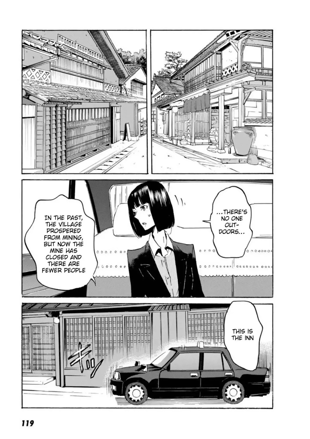 Totsugami Chapter 52 page 19 - Chapter 52