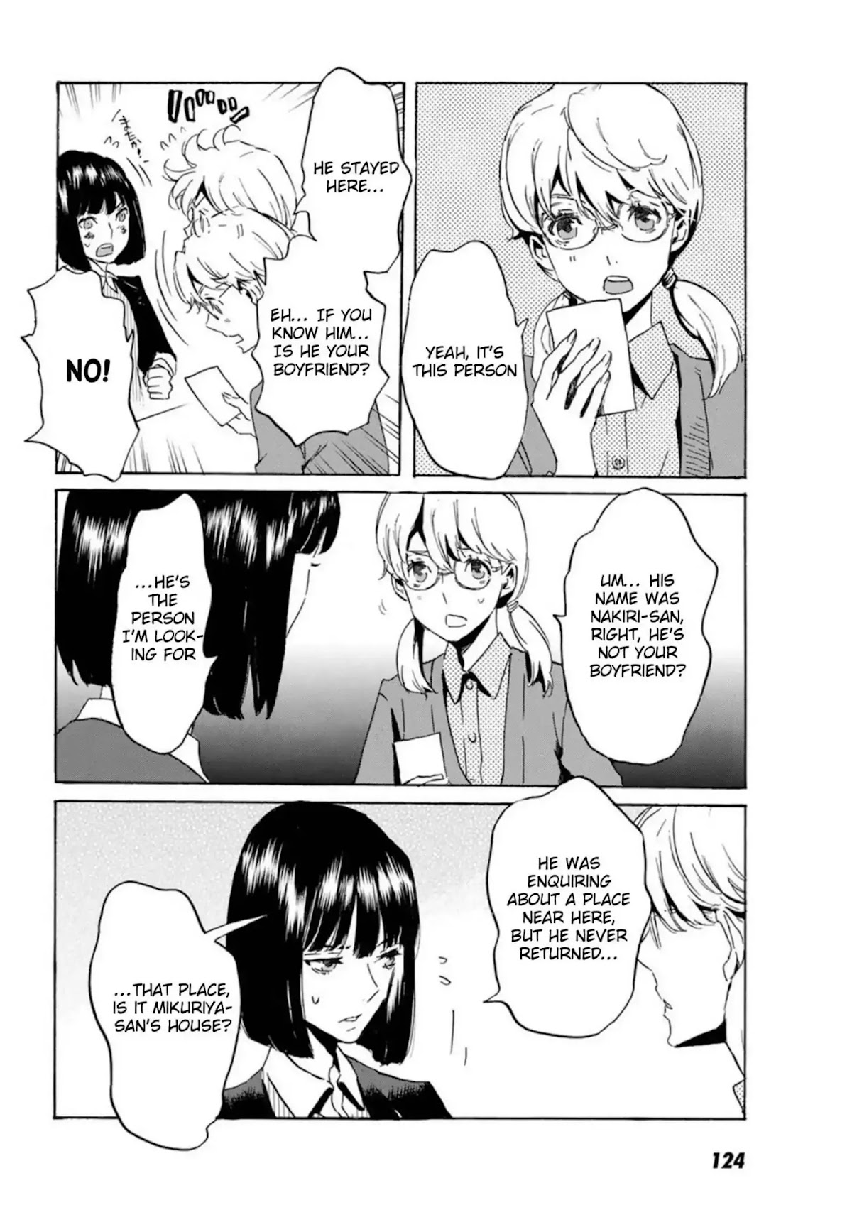 Totsugami Chapter 52 page 24 - Chapter 52