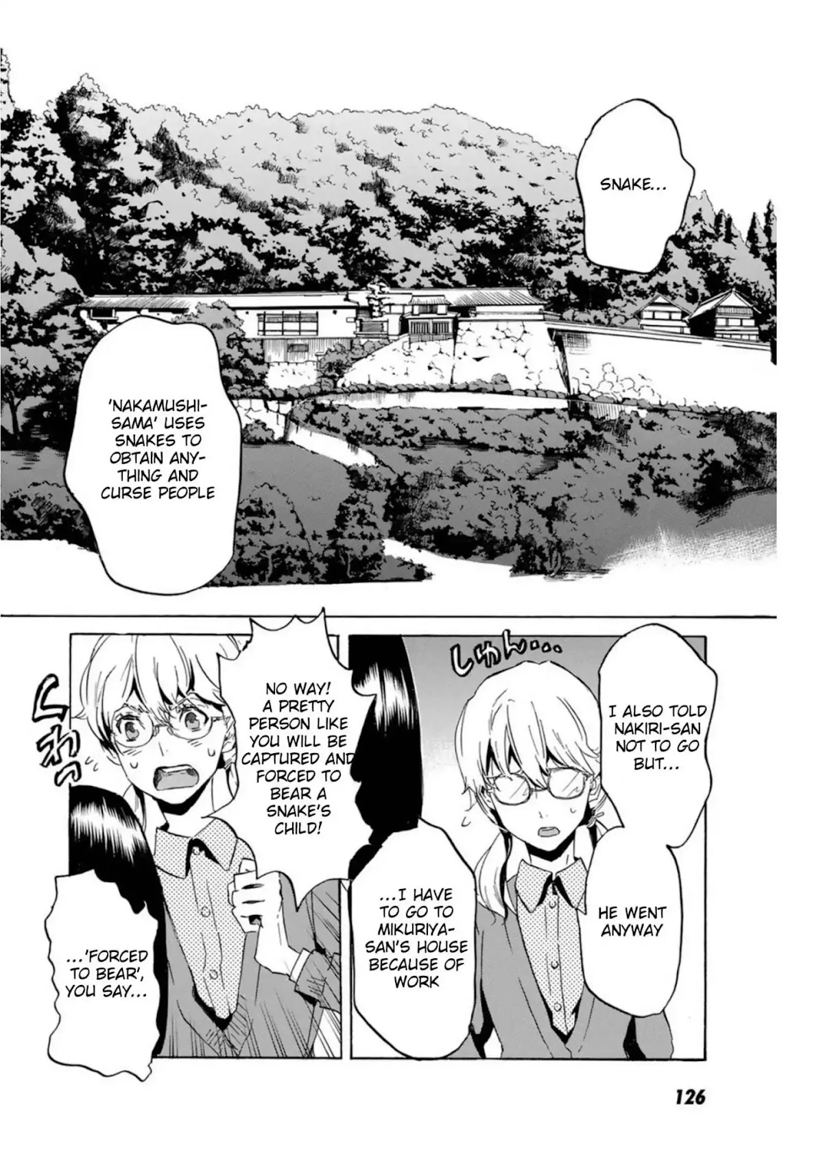 Totsugami Chapter 52 page 26 - Chapter 52