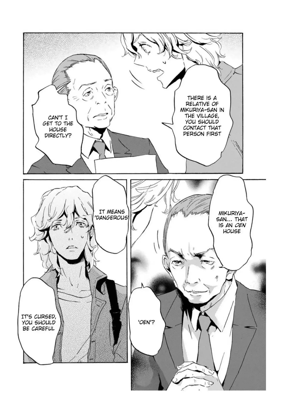 Totsugami Chapter 52 page 4 - Chapter 52