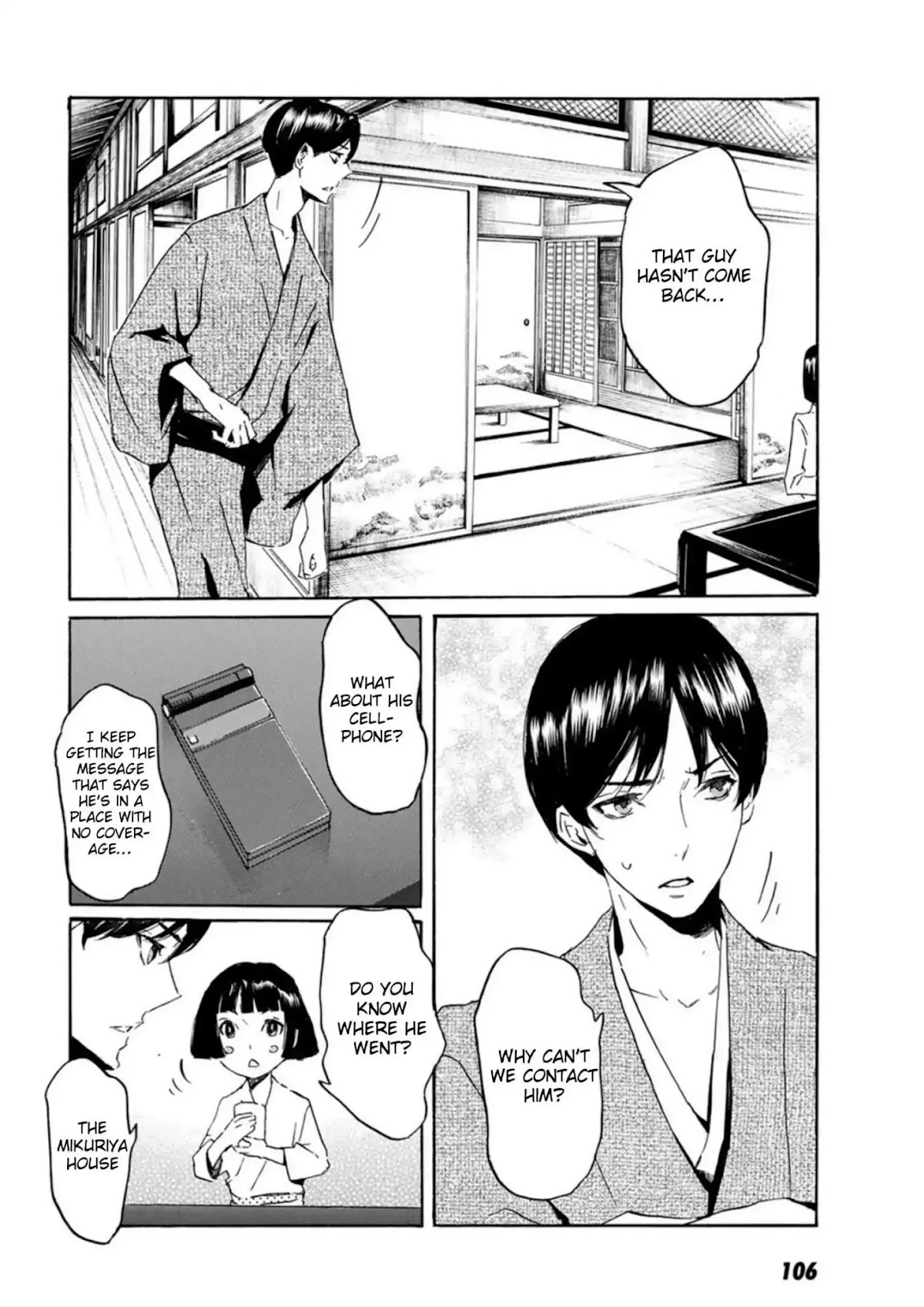Totsugami Chapter 52 page 6 - Chapter 52