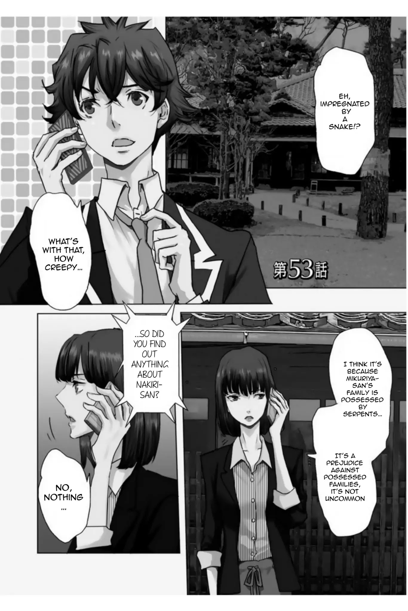 Totsugami Chapter 53 page 1 - Chapter 53