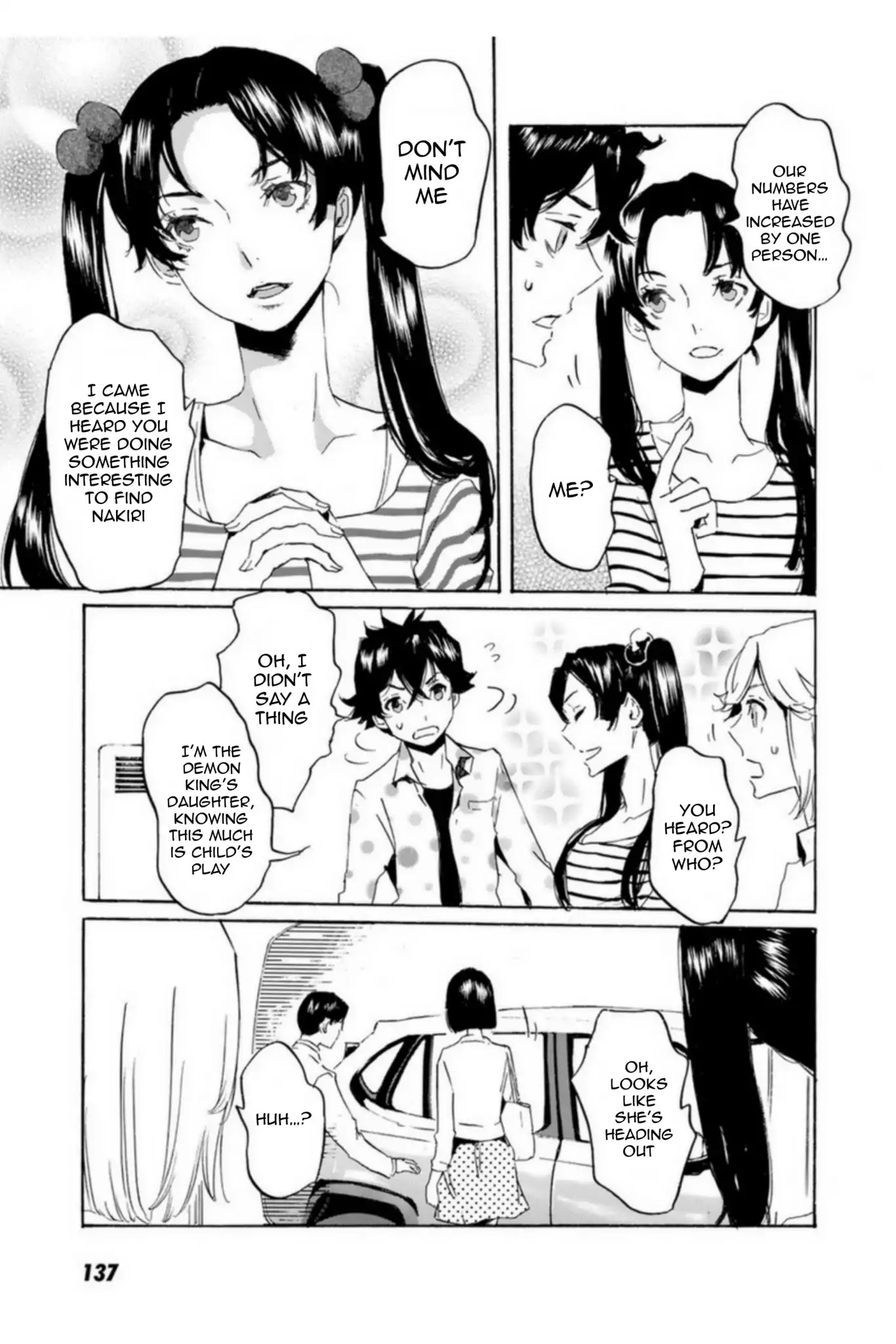 Totsugami Chapter 53 page 11 - Chapter 53