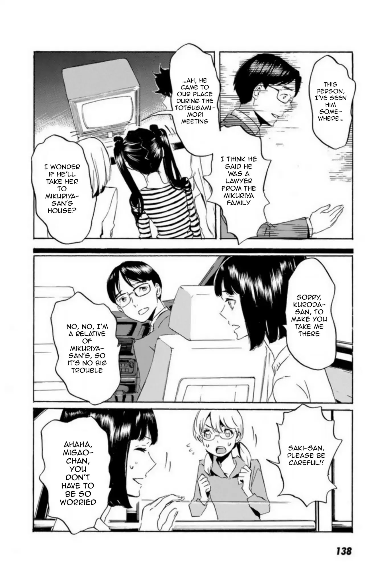 Totsugami Chapter 53 page 12 - Chapter 53
