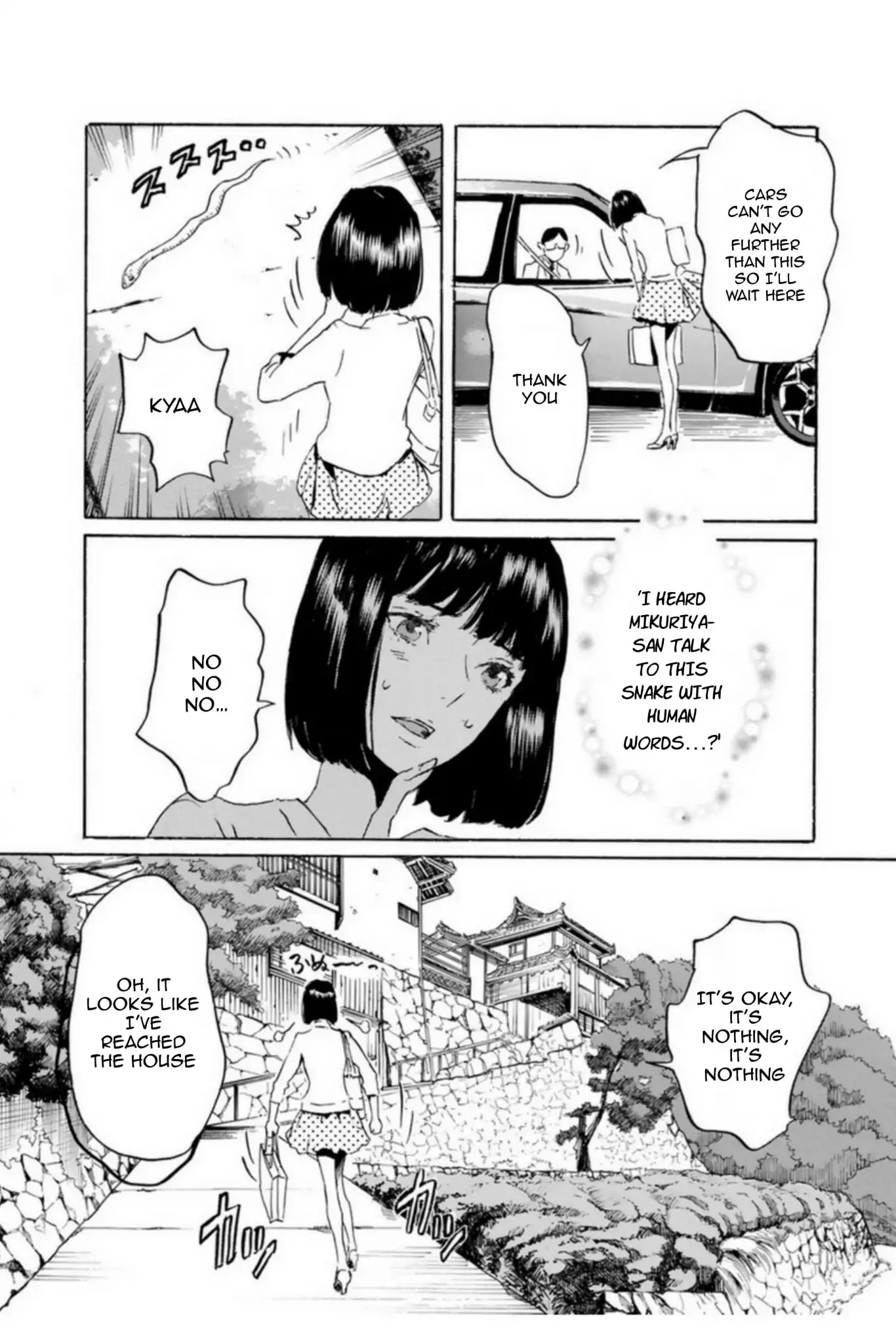 Totsugami Chapter 53 page 15 - Chapter 53