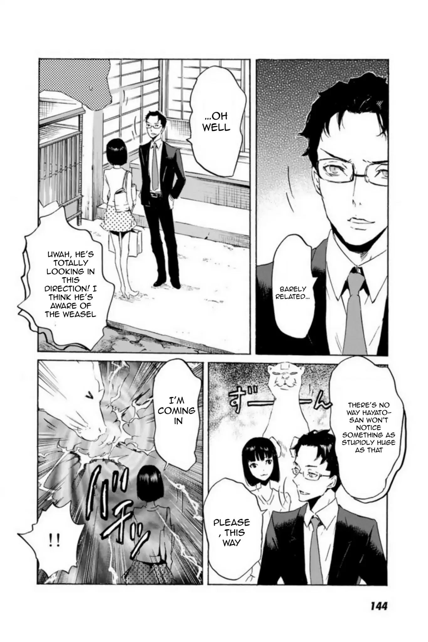 Totsugami Chapter 53 page 18 - Chapter 53