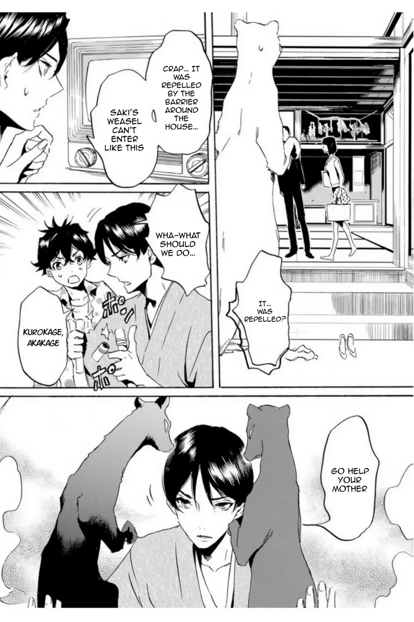 Totsugami Chapter 53 page 19 - Chapter 53