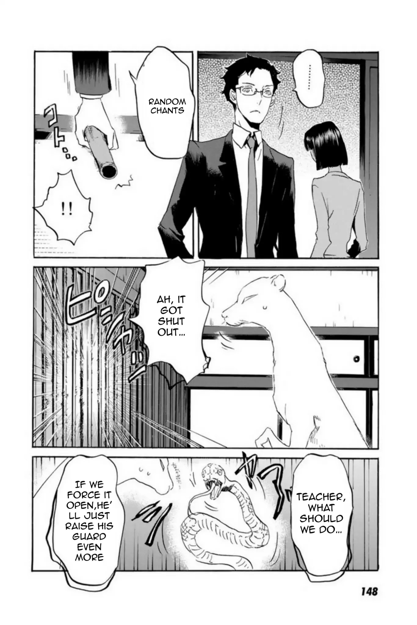 Totsugami Chapter 53 page 22 - Chapter 53