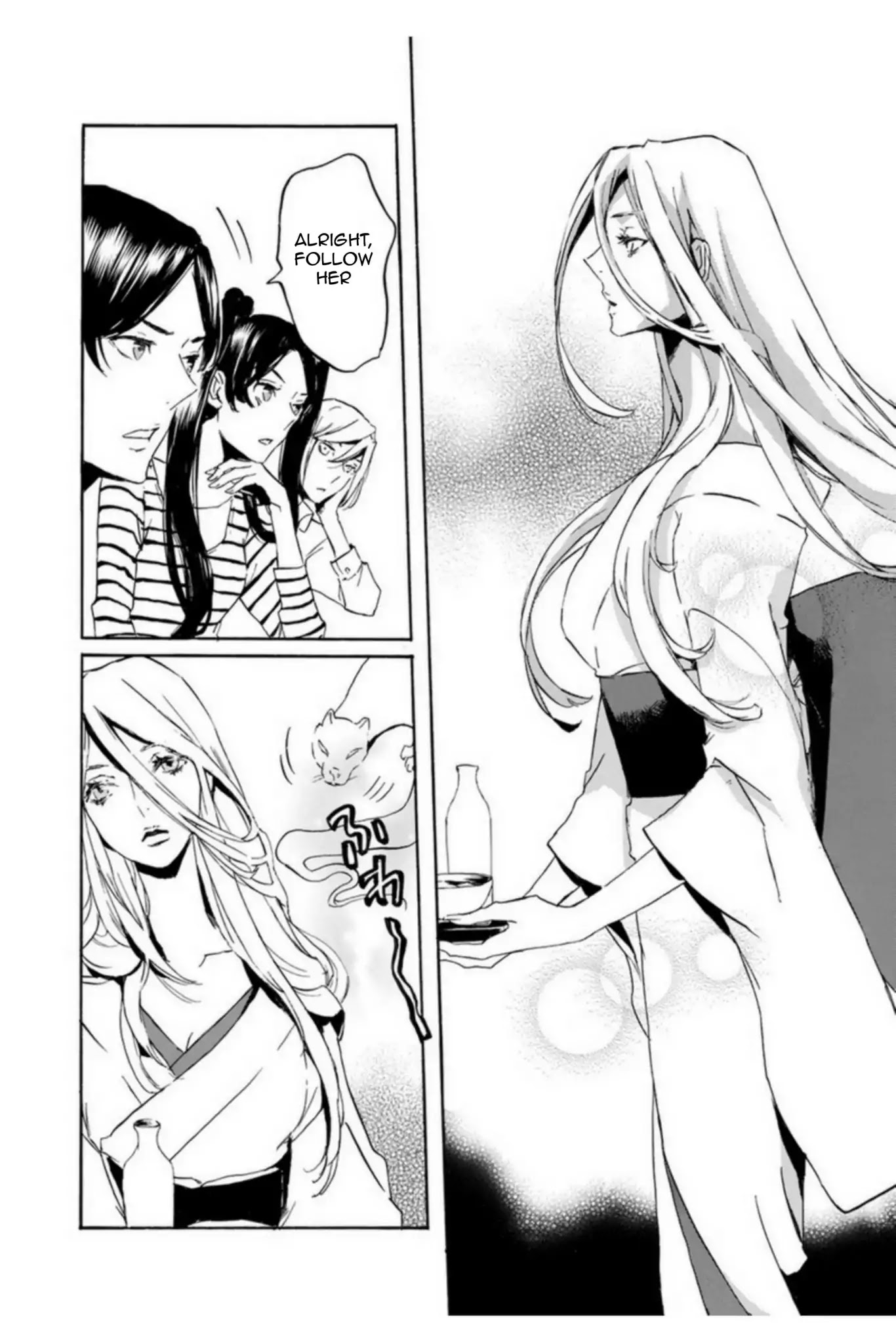 Totsugami Chapter 53 page 24 - Chapter 53