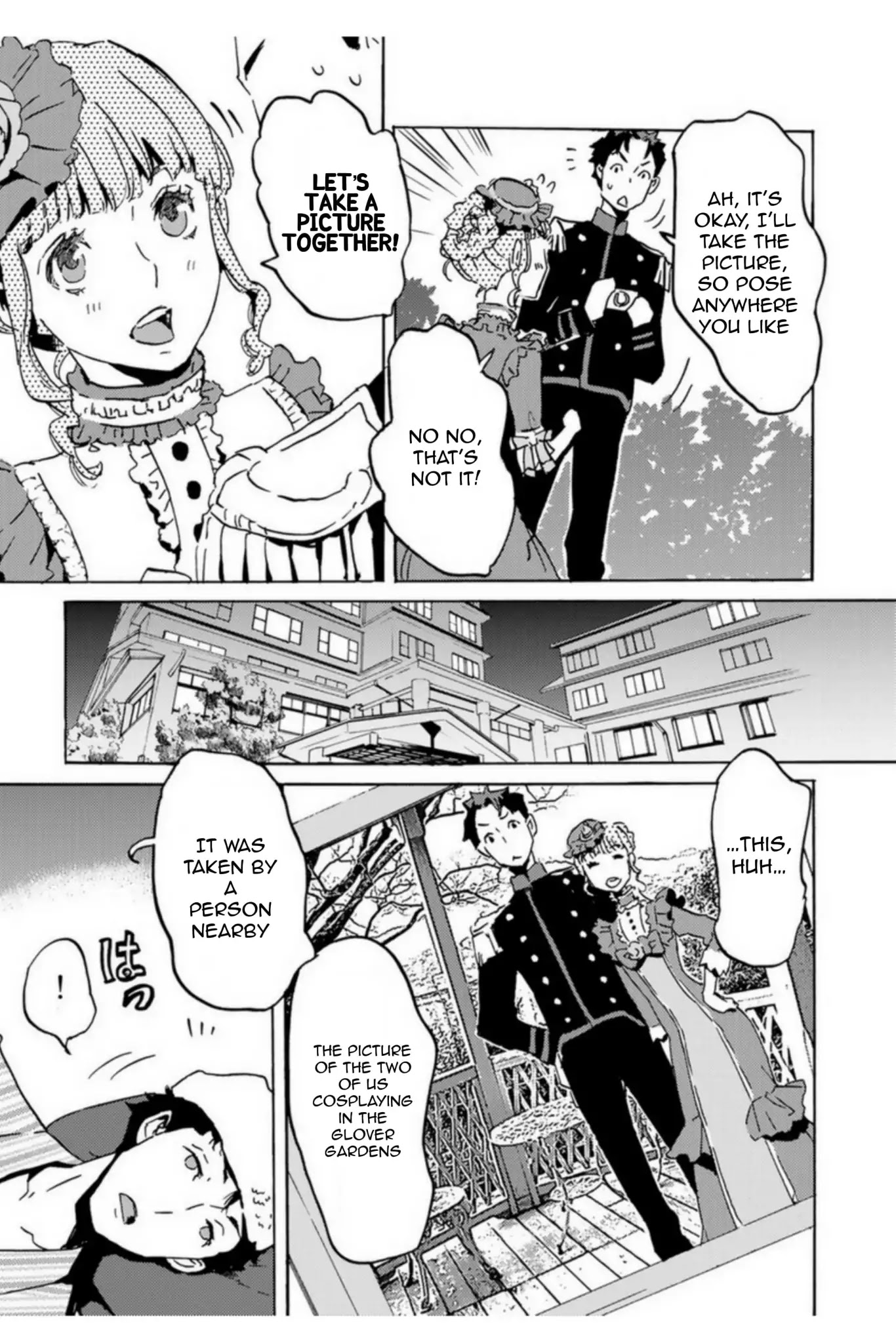 Totsugami Chapter 53 page 28 - Chapter 53