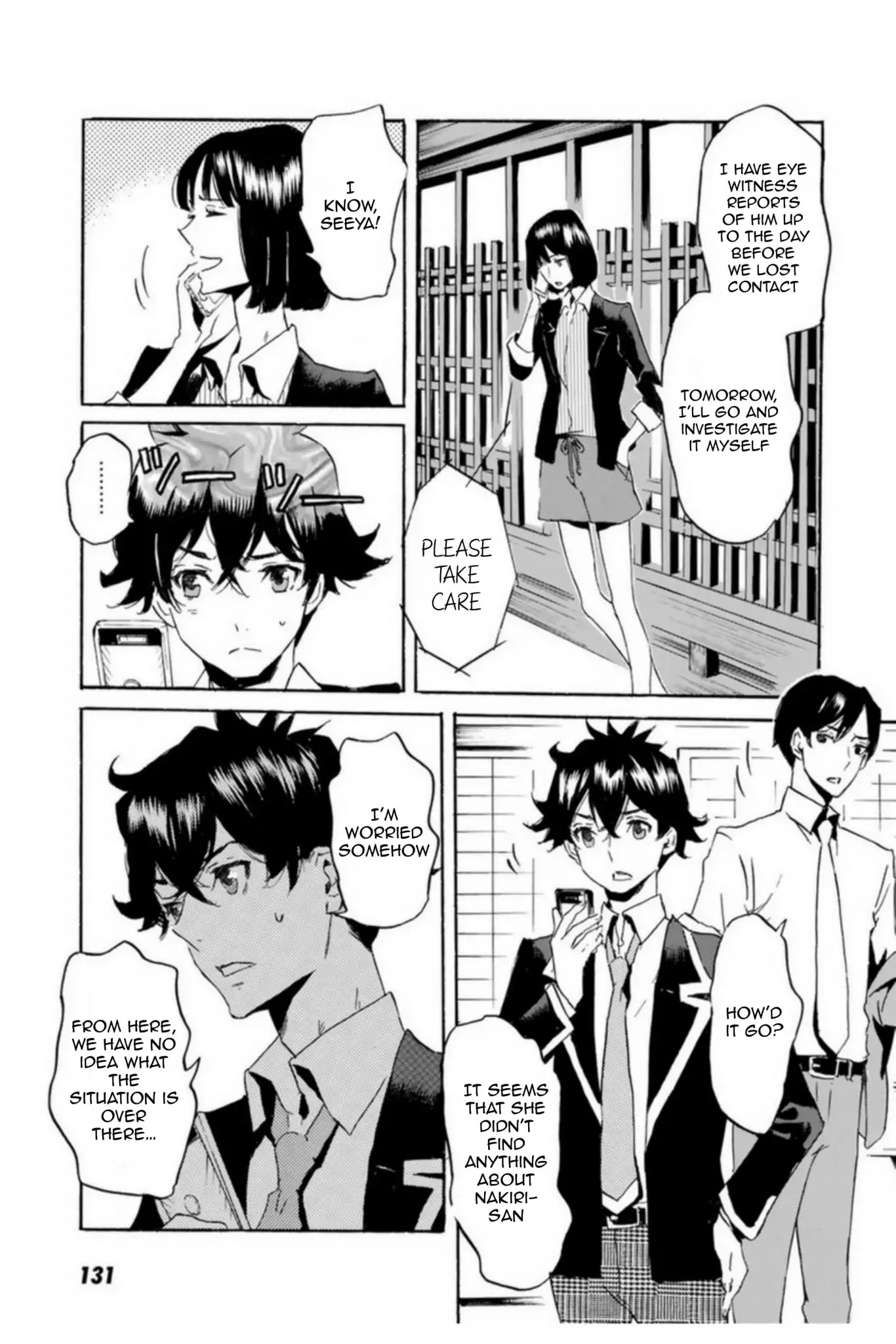 Totsugami Chapter 53 page 5 - Chapter 53