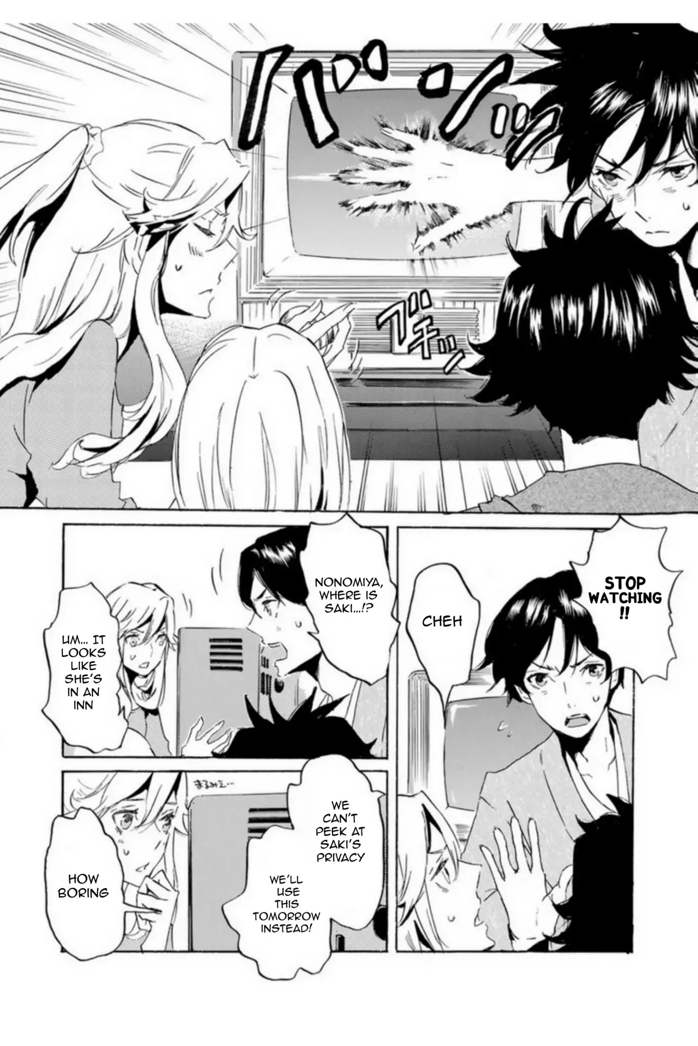 Totsugami Chapter 53 page 9 - Chapter 53