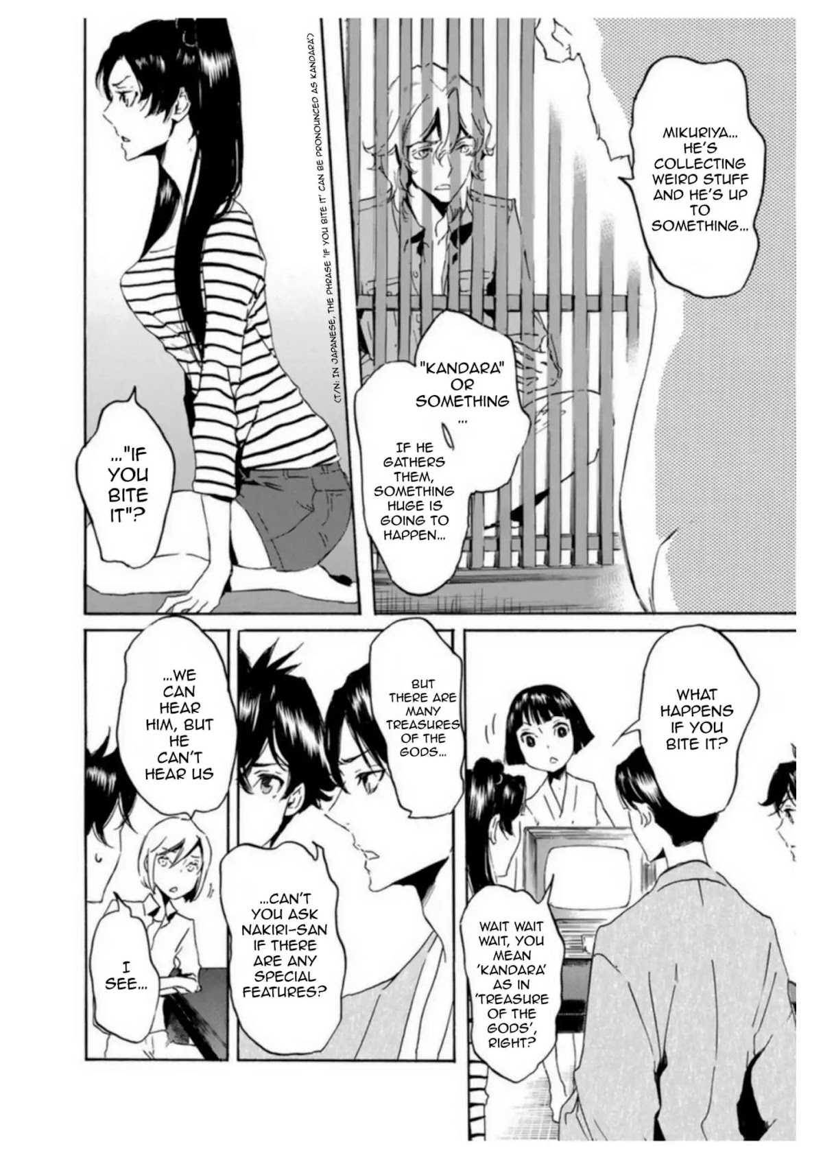 Totsugami Chapter 54 page 13 - Chapter 54