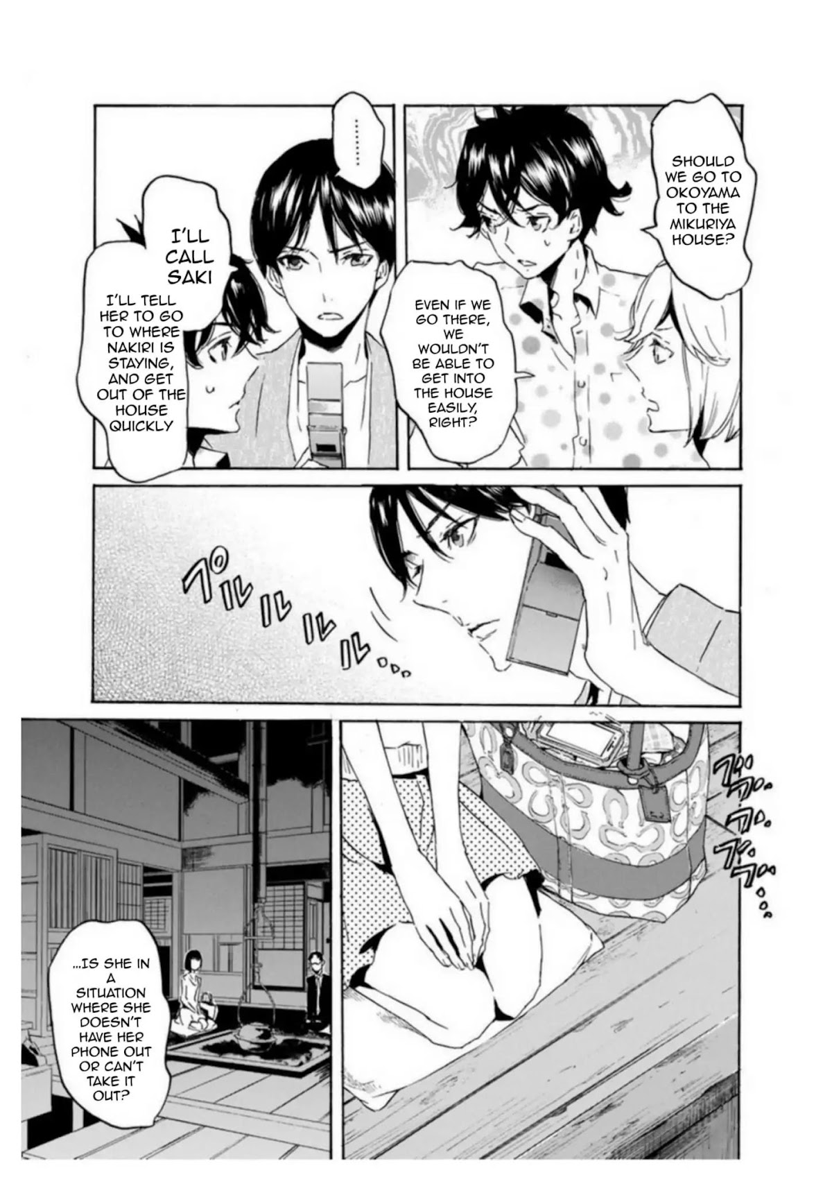 Totsugami Chapter 54 page 14 - Chapter 54
