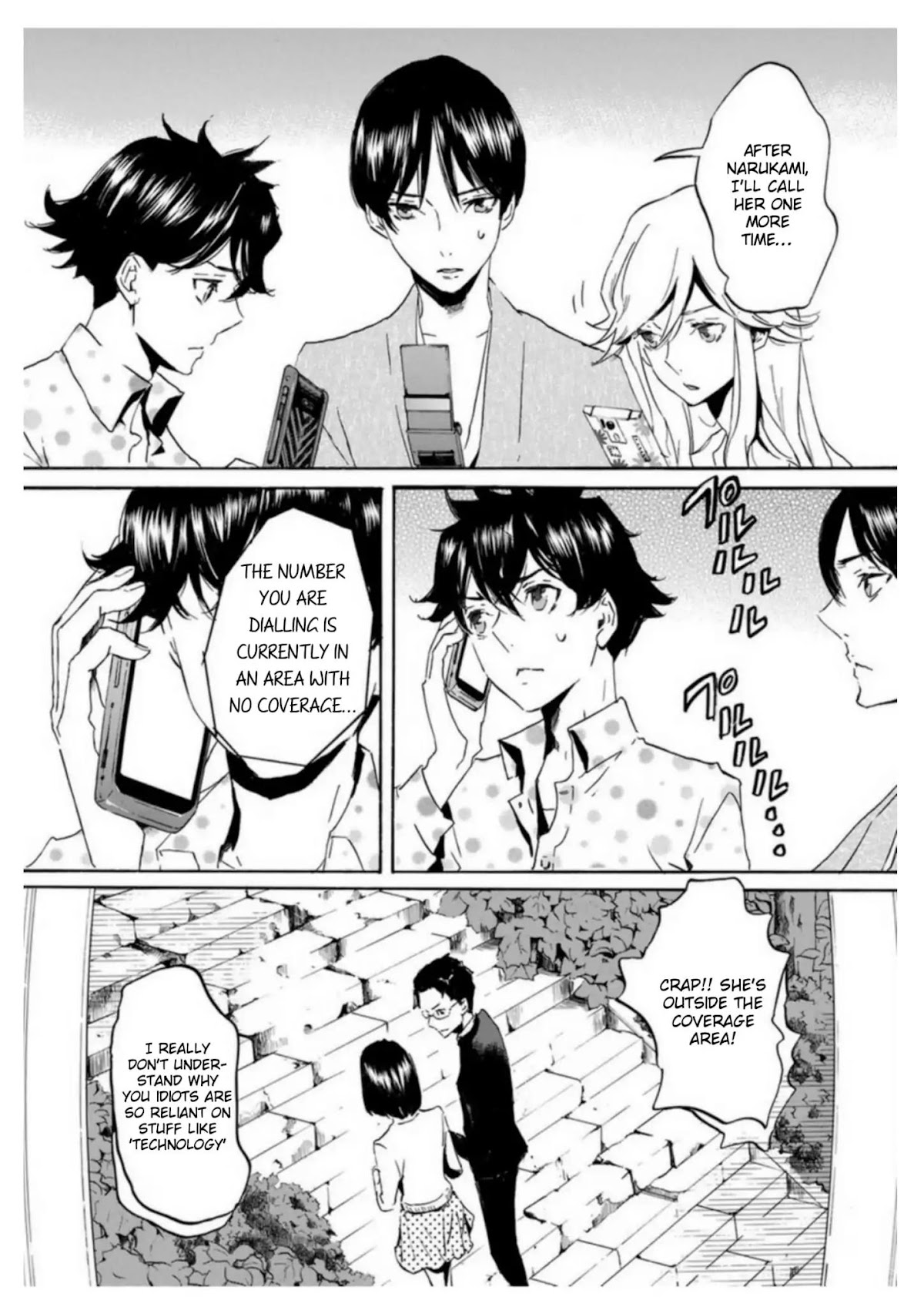 Totsugami Chapter 54 page 18 - Chapter 54