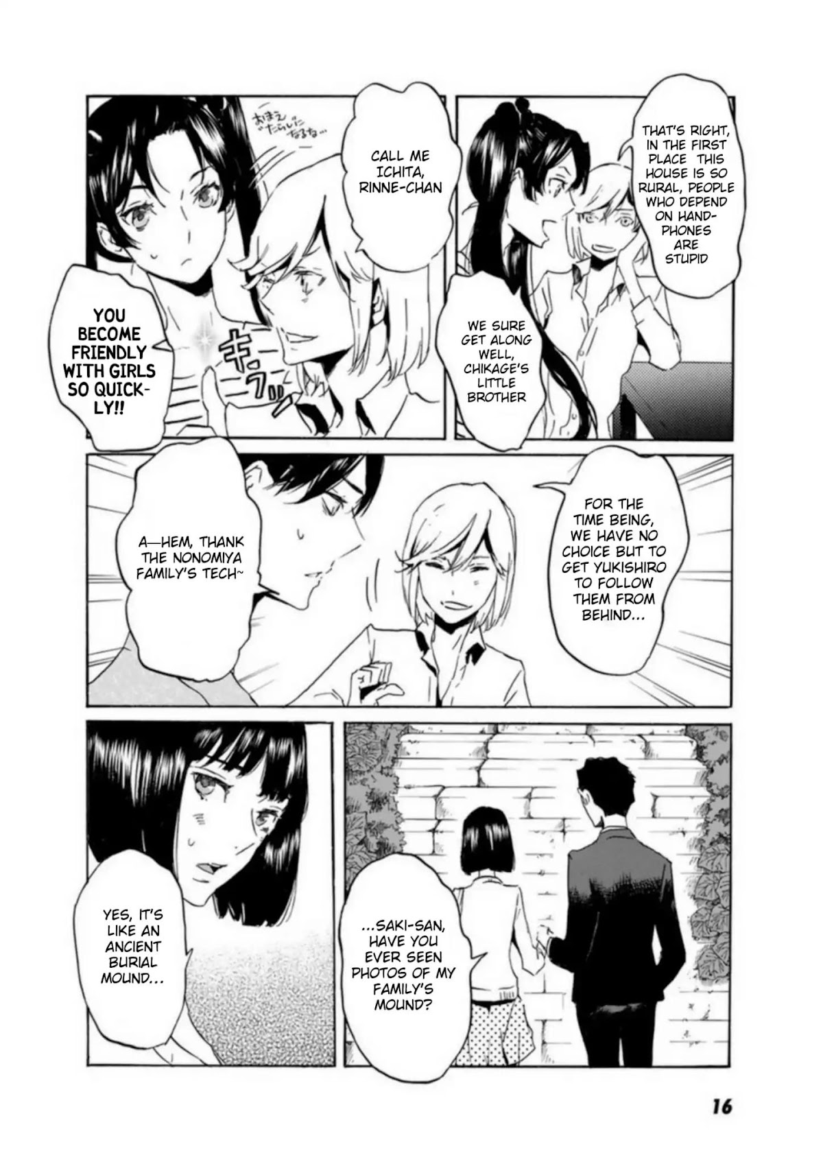Totsugami Chapter 54 page 19 - Chapter 54