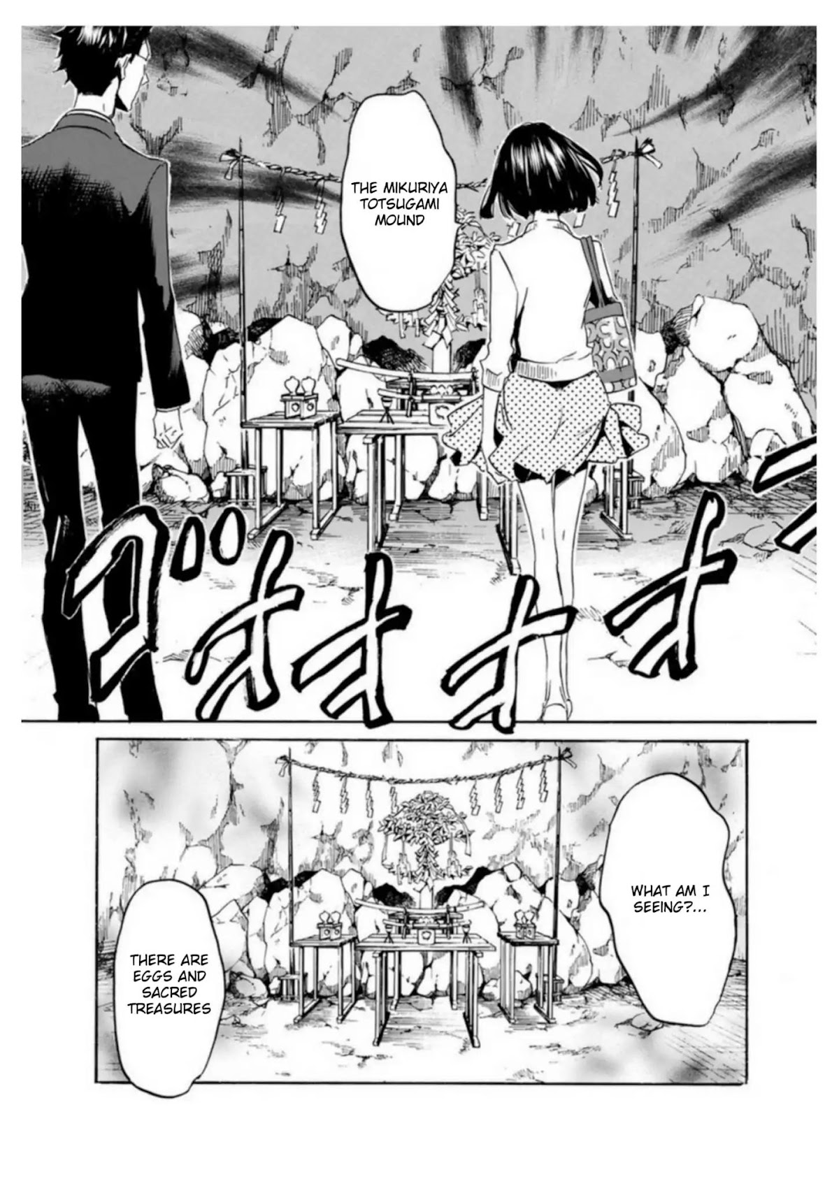 Totsugami Chapter 54 page 26 - Chapter 54