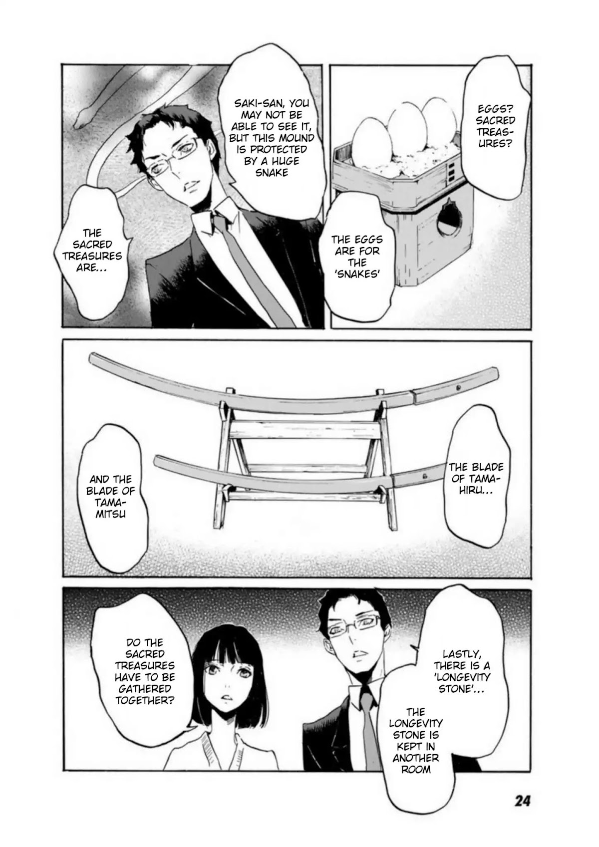 Totsugami Chapter 54 page 27 - Chapter 54