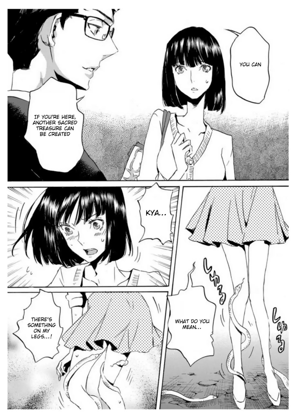Totsugami Chapter 54 page 29 - Chapter 54
