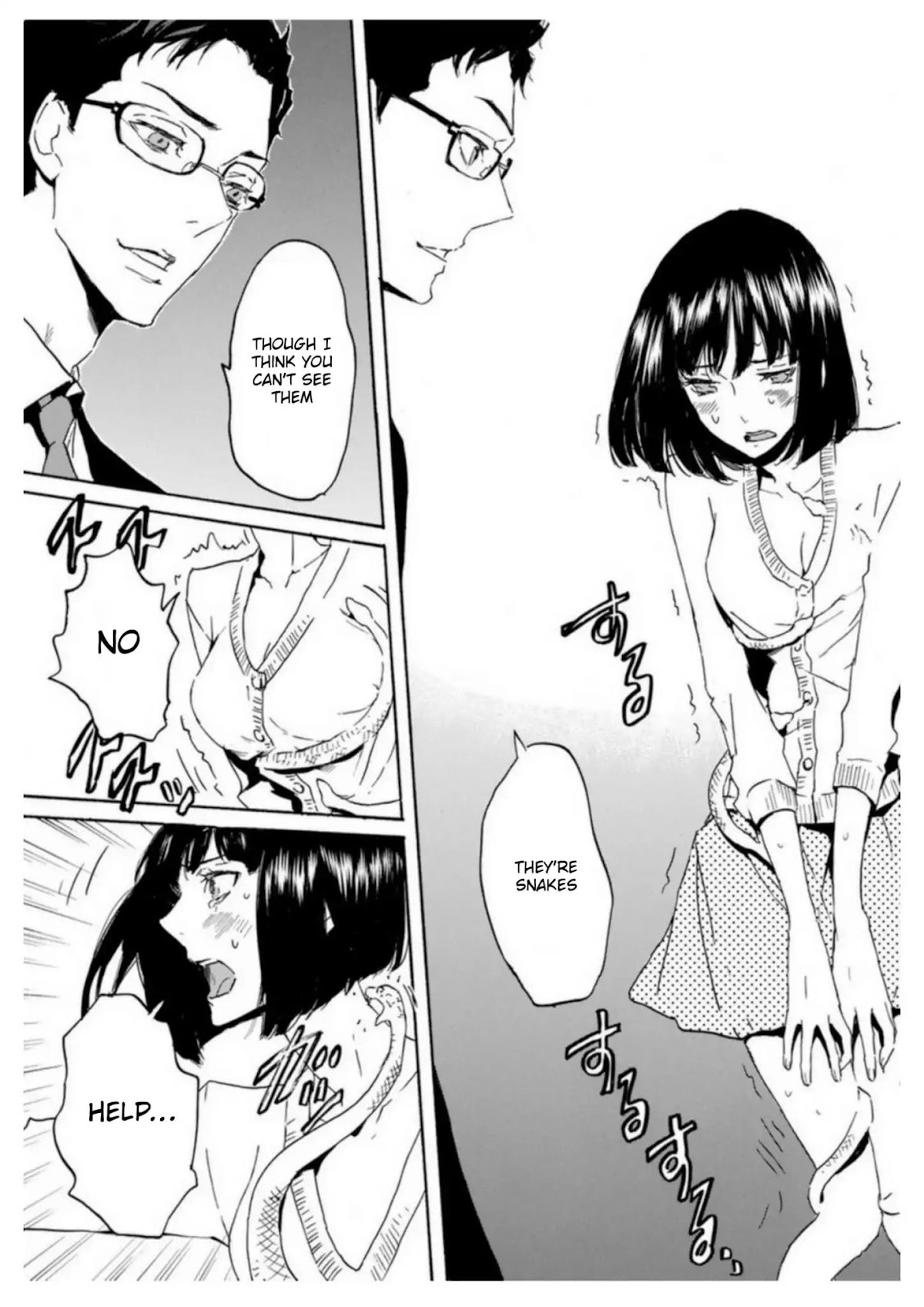 Totsugami Chapter 54 page 30 - Chapter 54