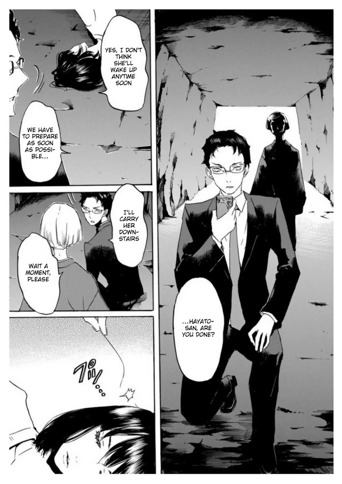 Totsugami Chapter 54 page 32 - Chapter 54