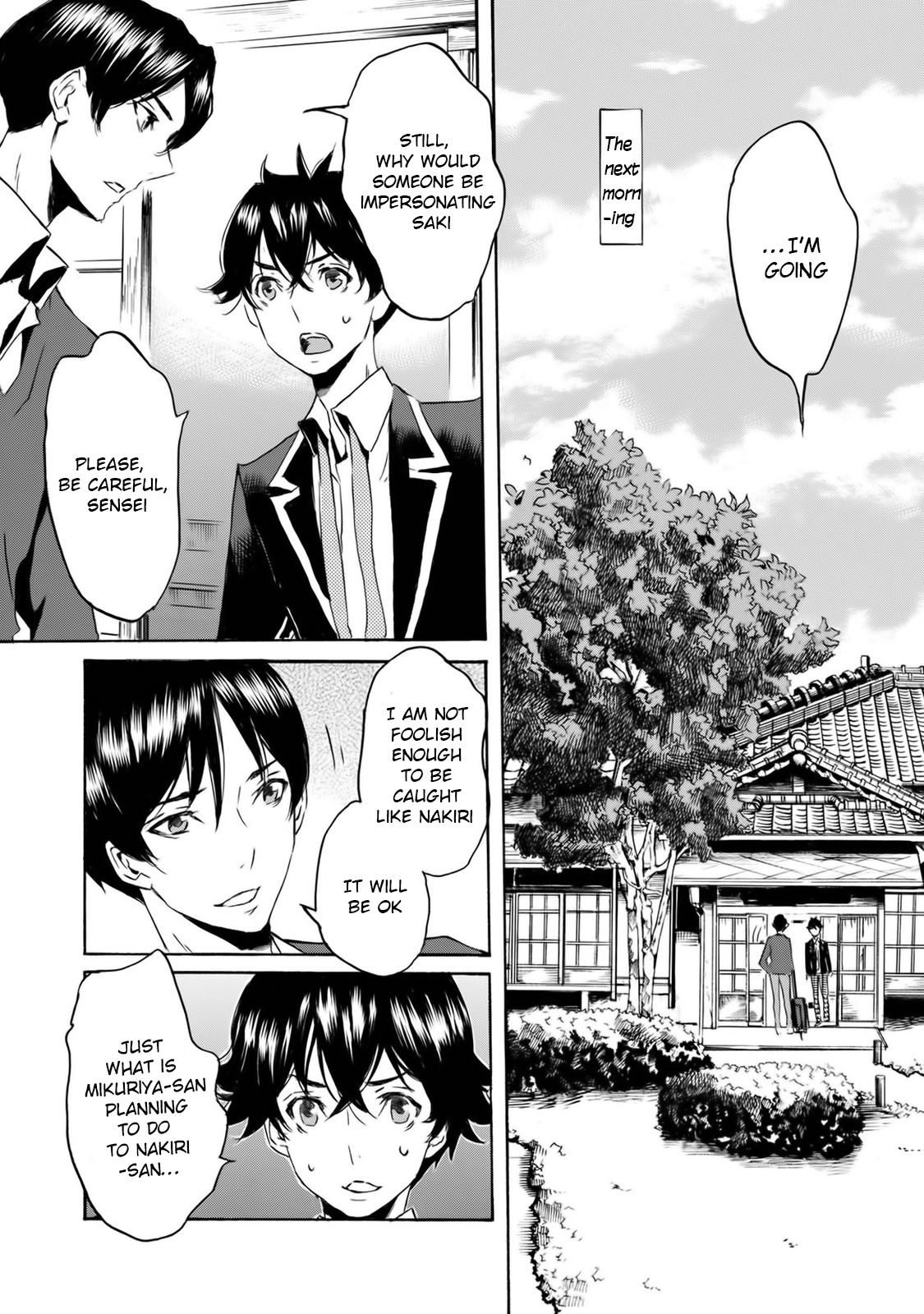 Totsugami Chapter 55 page 13 - Chapter 55