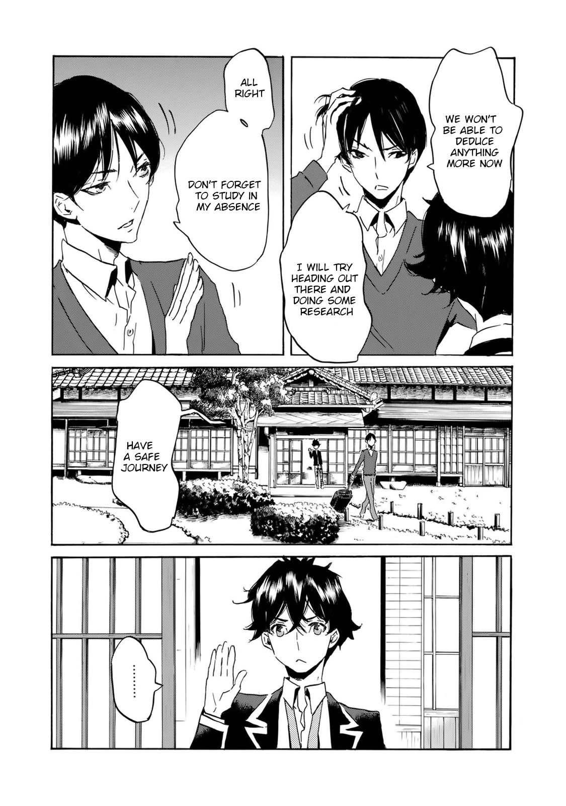 Totsugami Chapter 55 page 15 - Chapter 55