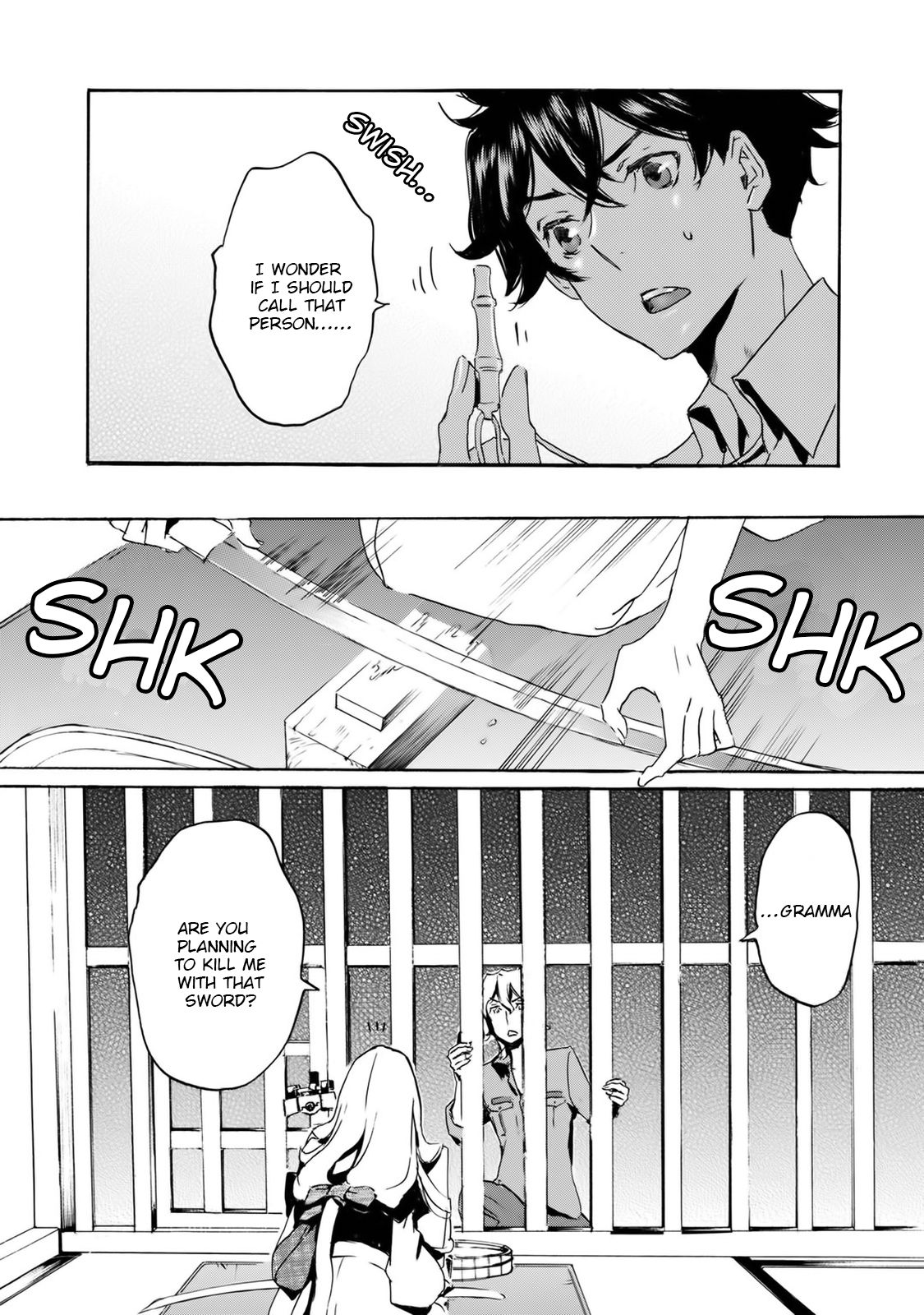 Totsugami Chapter 55 page 16 - Chapter 55