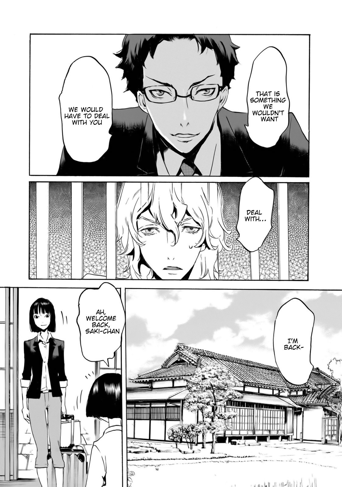 Totsugami Chapter 55 page 19 - Chapter 55