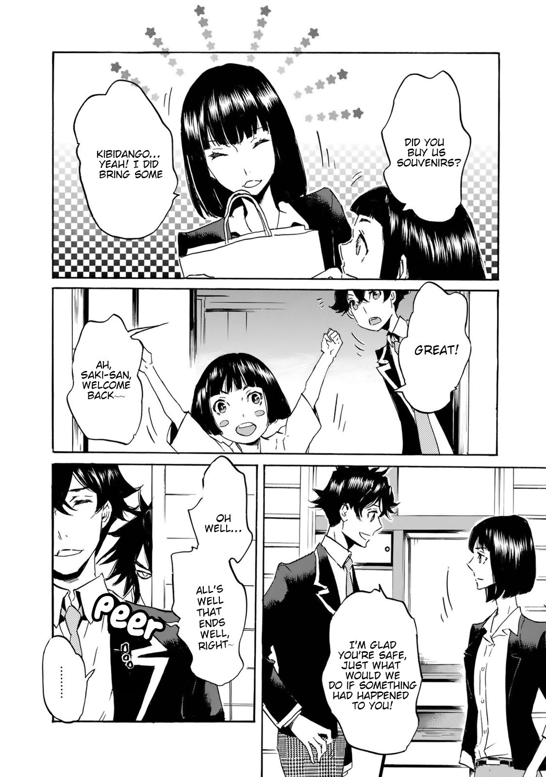 Totsugami Chapter 55 page 20 - Chapter 55