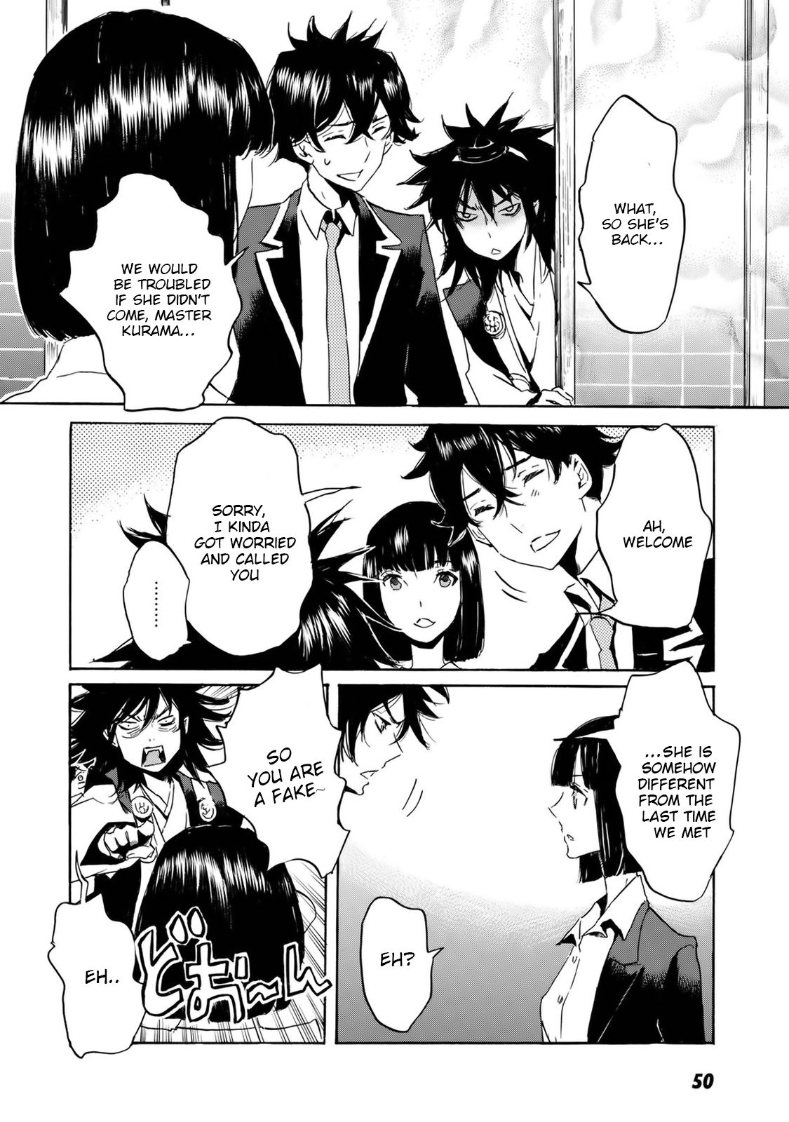 Totsugami Chapter 55 page 21 - Chapter 55