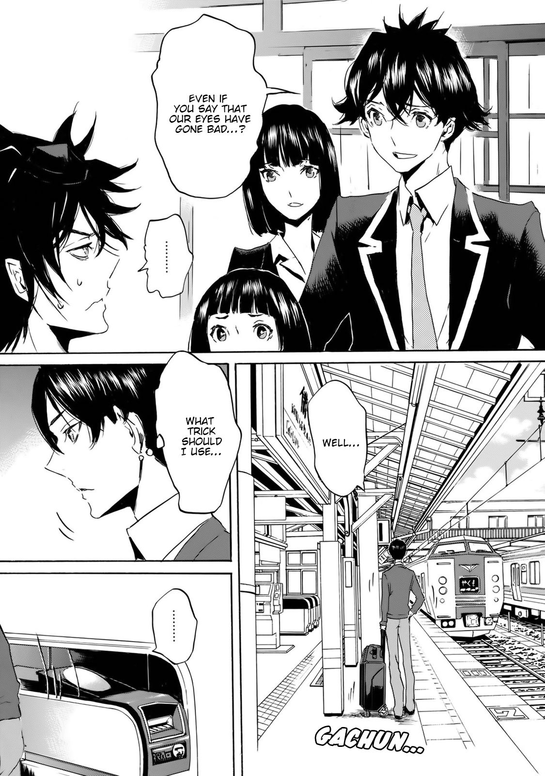 Totsugami Chapter 55 page 23 - Chapter 55