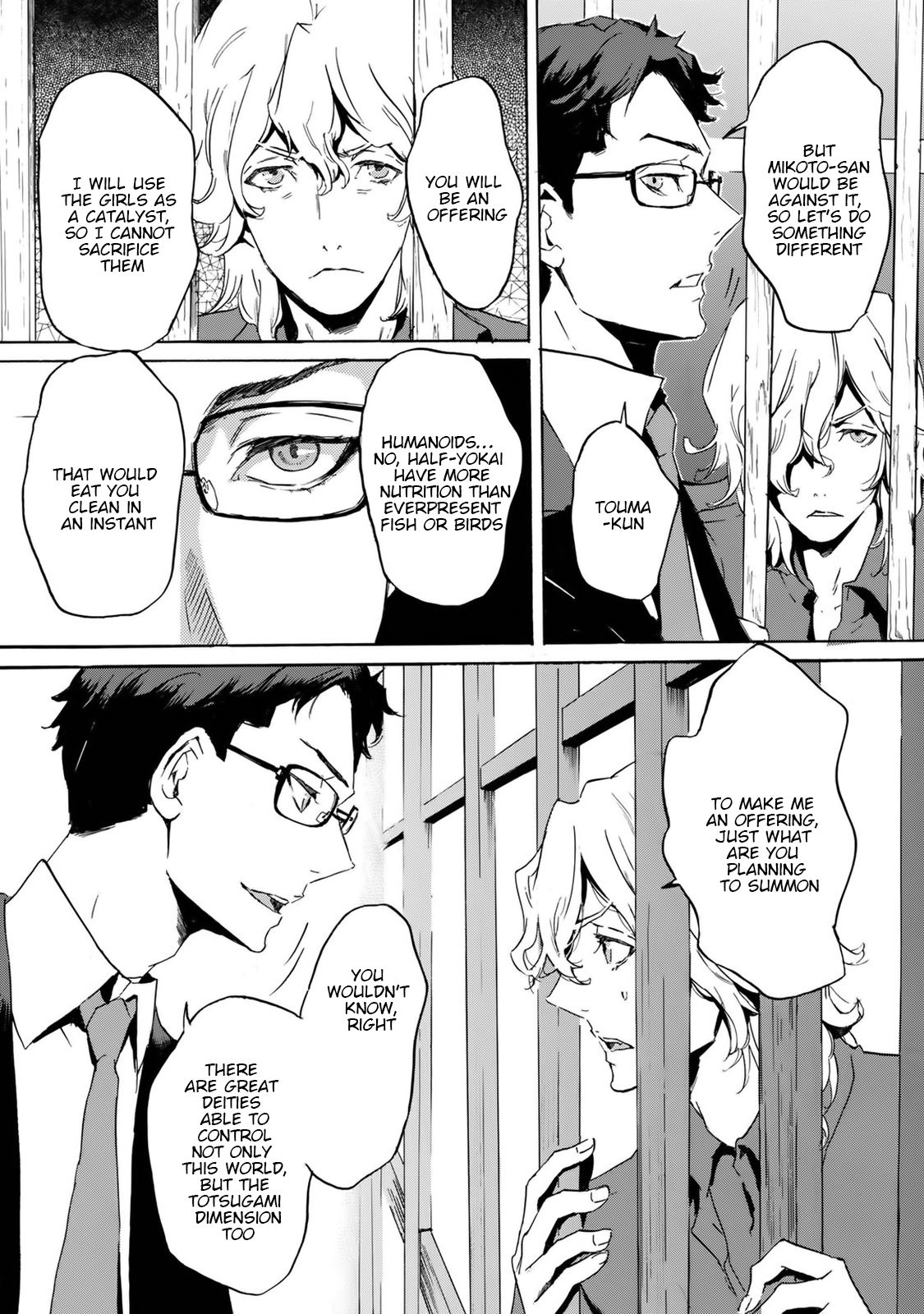 Totsugami Chapter 55 page 25 - Chapter 55