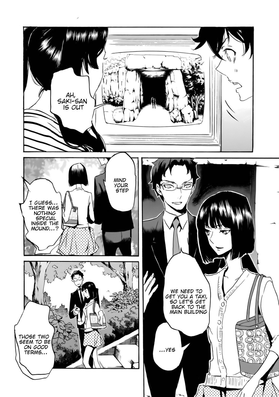 Totsugami Chapter 55 page 3 - Chapter 55
