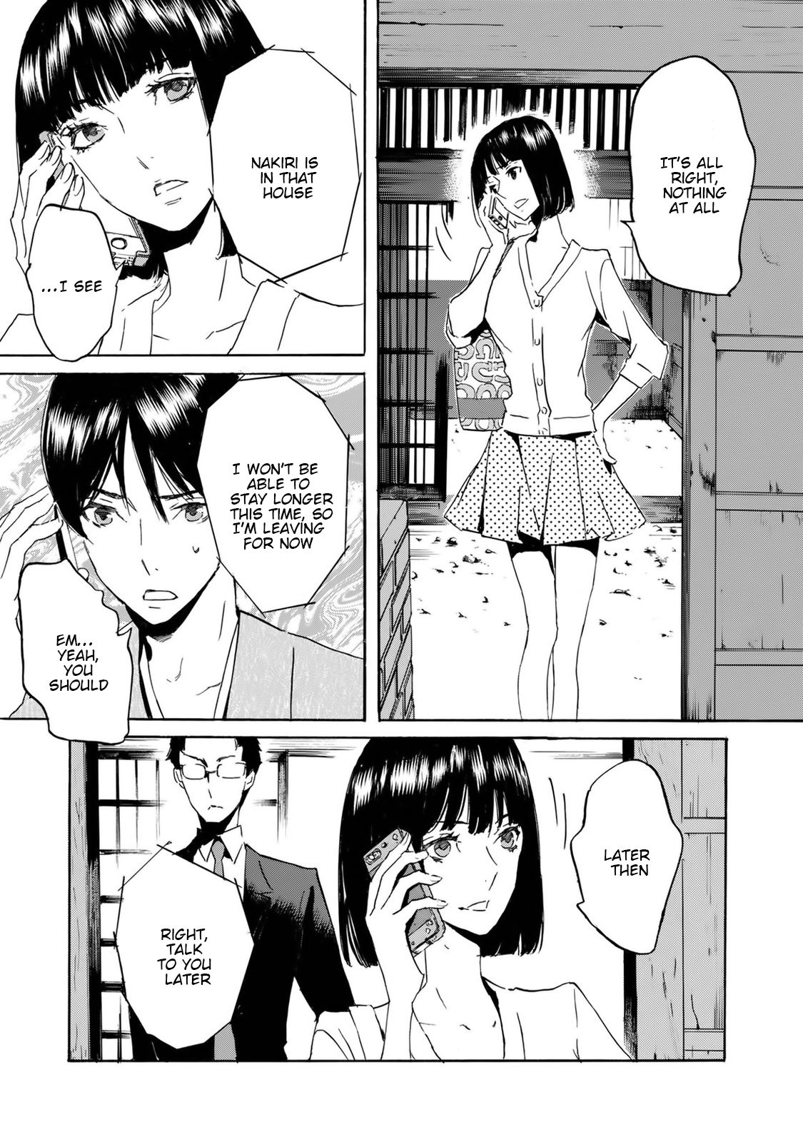 Totsugami Chapter 55 page 5 - Chapter 55