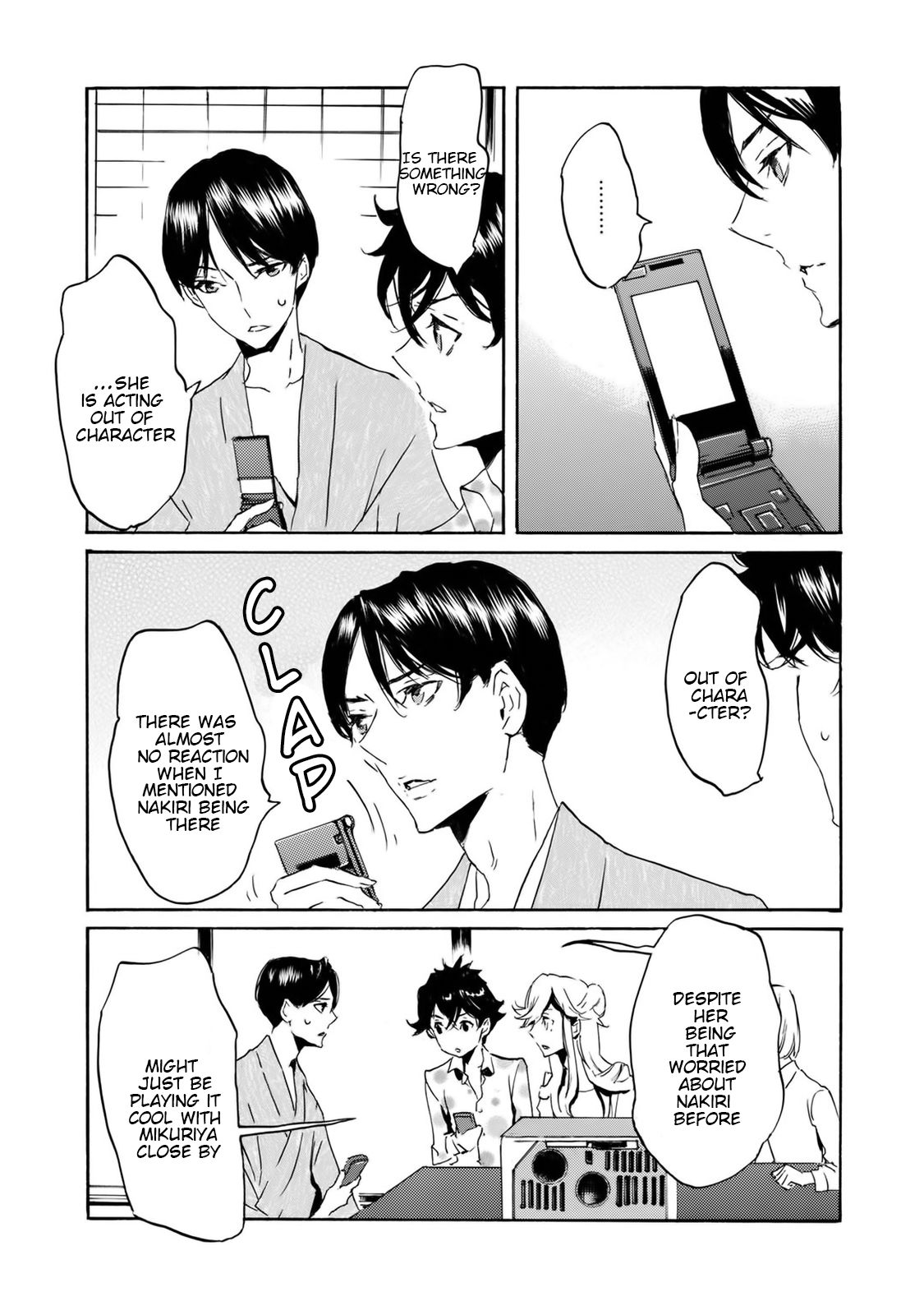 Totsugami Chapter 55 page 6 - Chapter 55