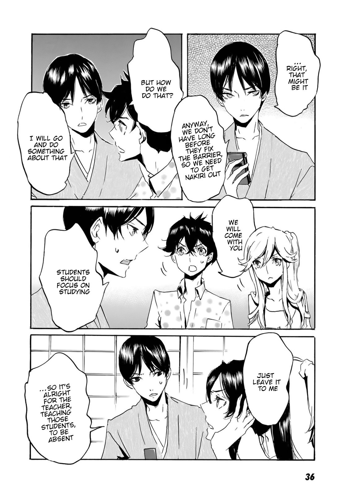 Totsugami Chapter 55 page 7 - Chapter 55