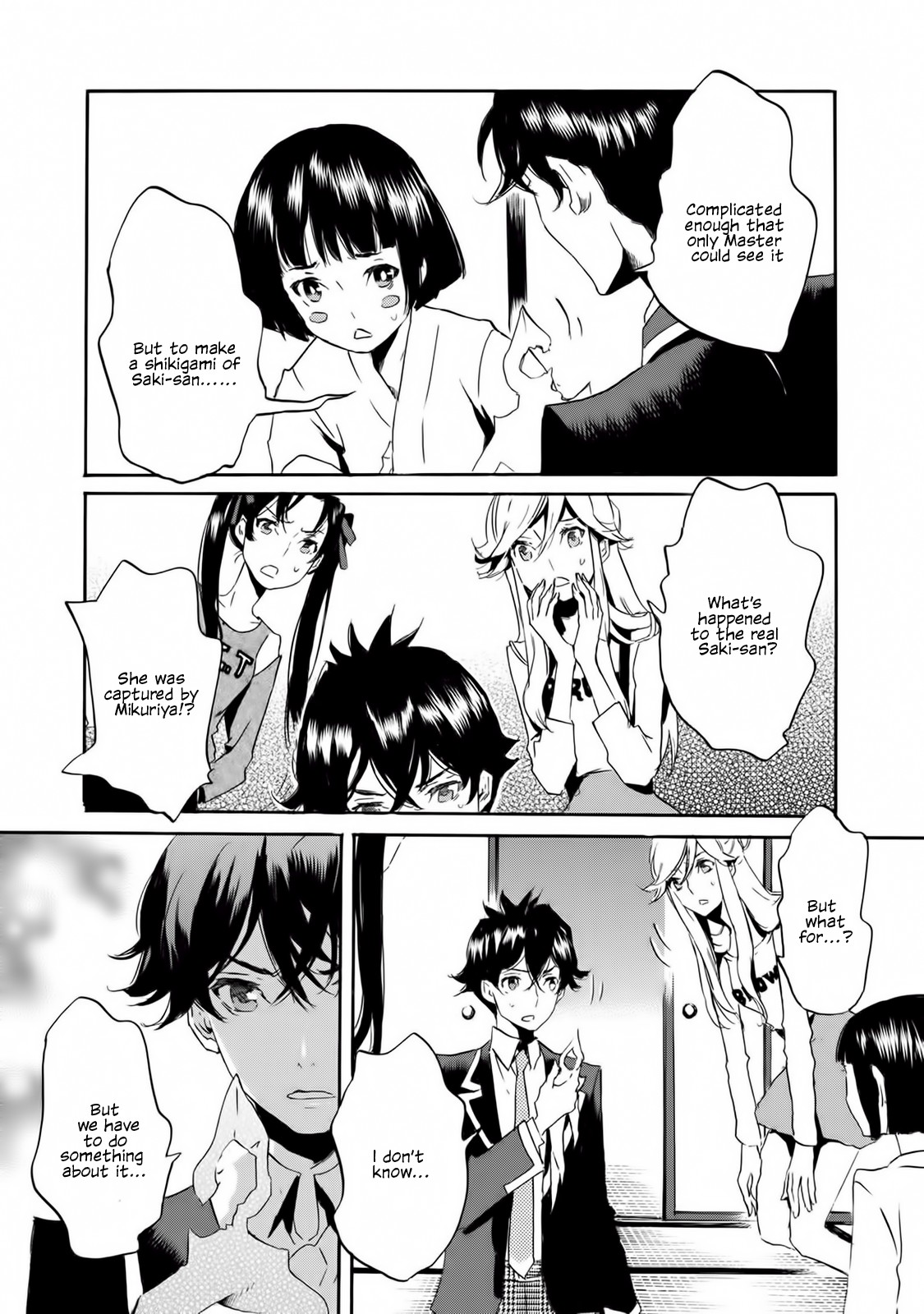 Totsugami Chapter 56 page 13 - Chapter 56