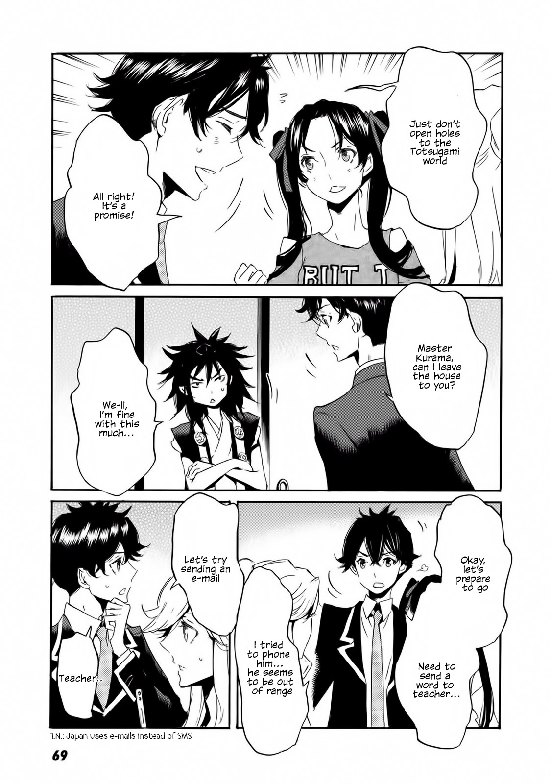 Totsugami Chapter 56 page 16 - Chapter 56