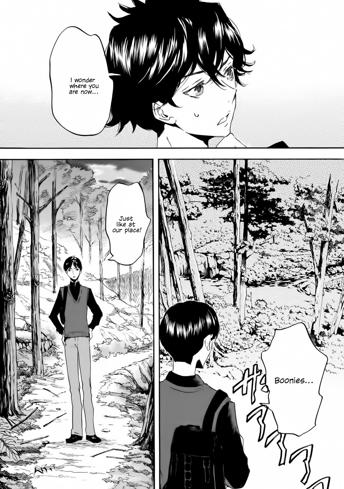 Totsugami Chapter 56 page 17 - Chapter 56