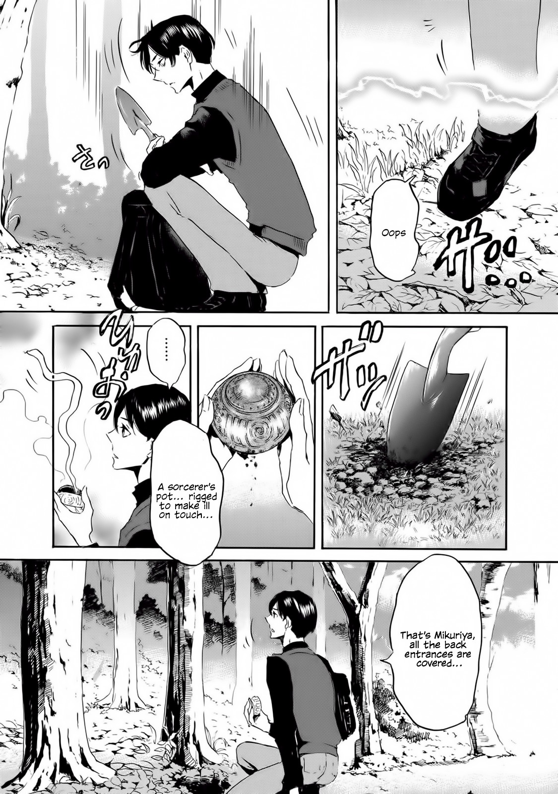 Totsugami Chapter 56 page 18 - Chapter 56